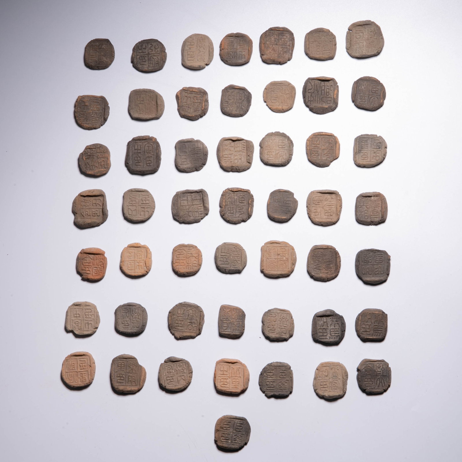 A box of 50 pieces of ancient sealing clay (1 of 5)