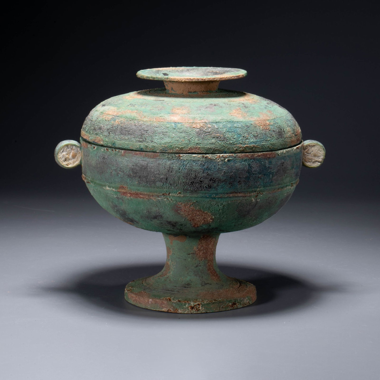 Warring States Bronze Bean: Warring States Bronze Bean