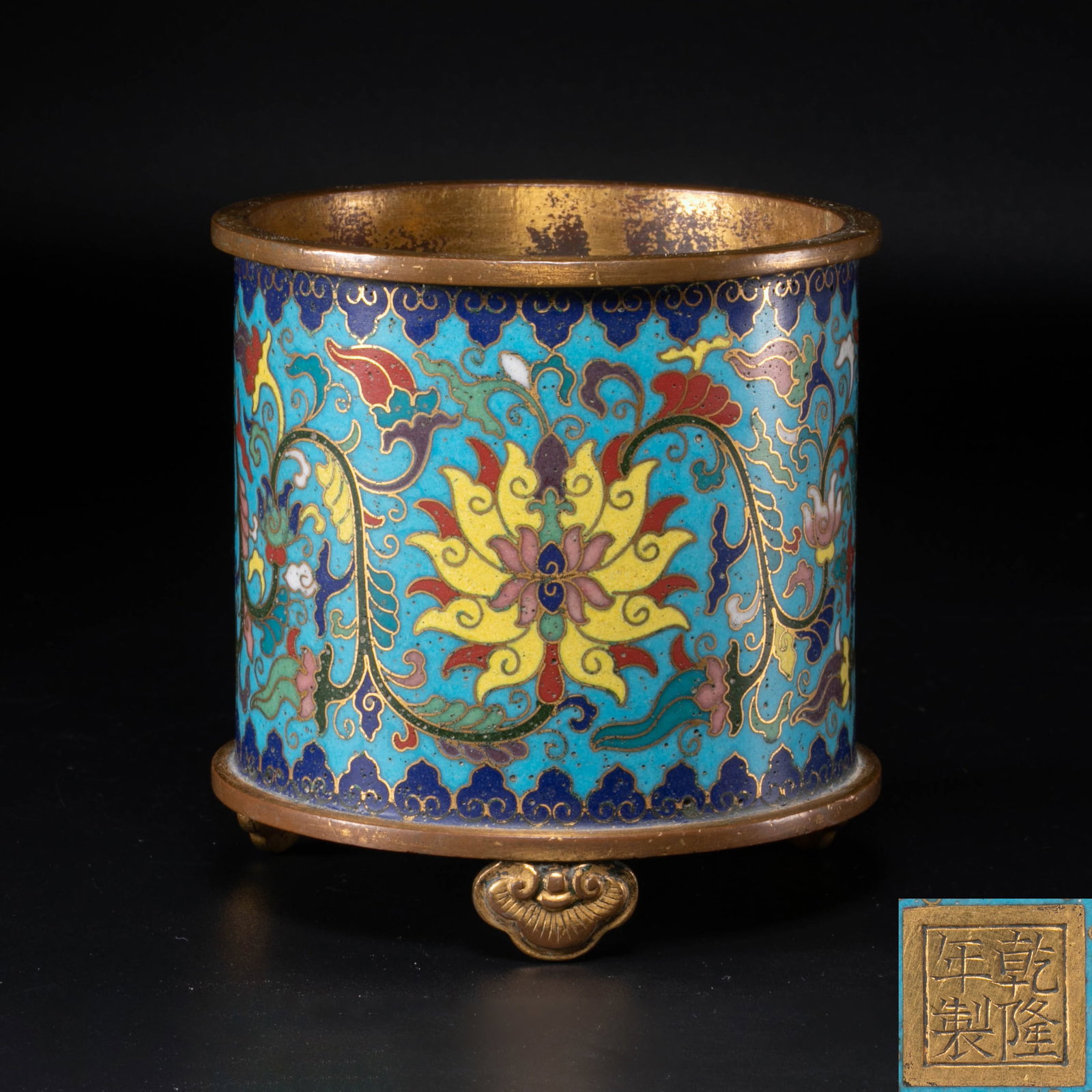 Qianlong Period, Qing Dynasty, a cloisonn?? enamel tubular stove: Qianlong Period, Qing Dynasty, a cloisonn?? enamel tubular stove