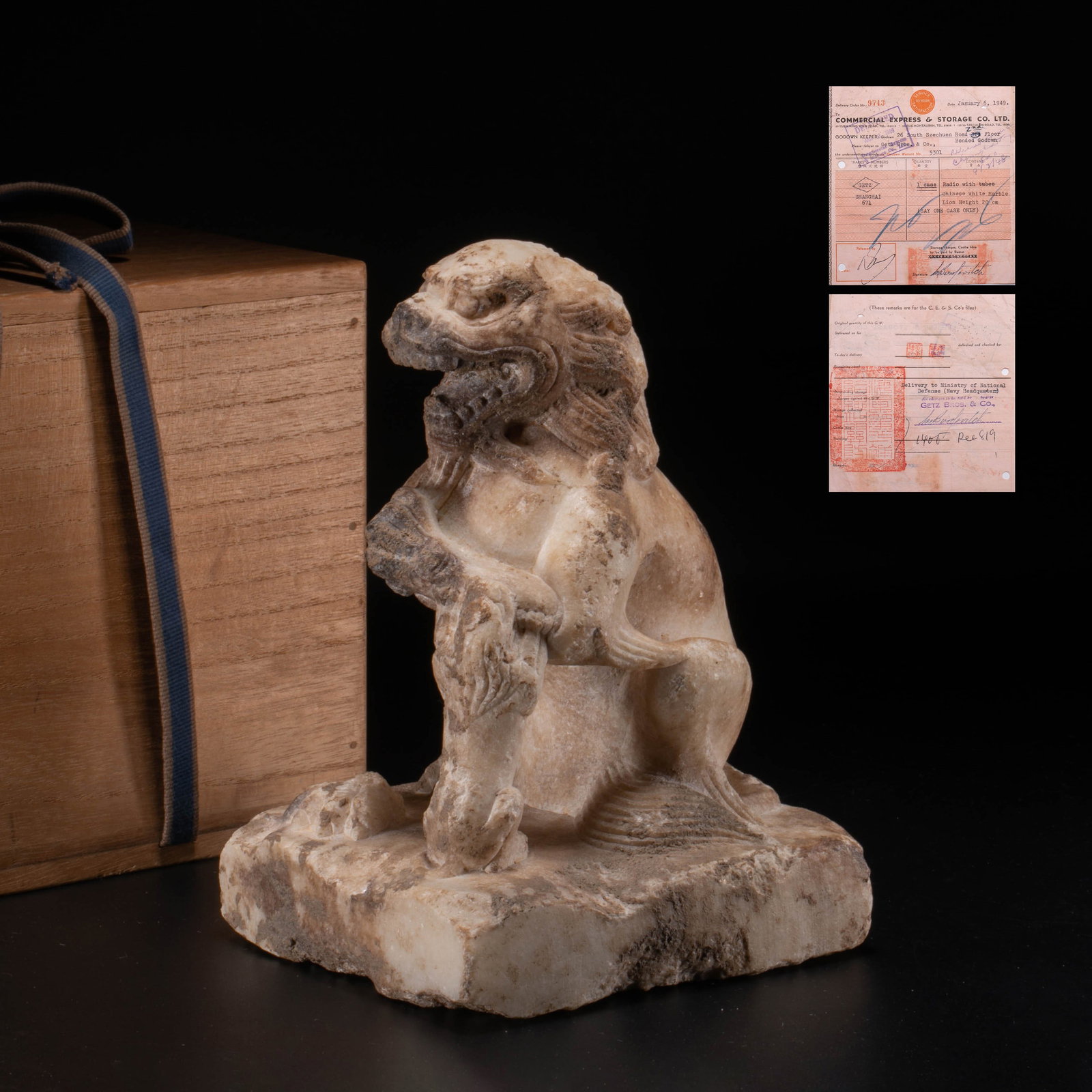 White marble lion from the prosperous Tang Dynasty: White marble lion from the prosperous Tang Dynasty