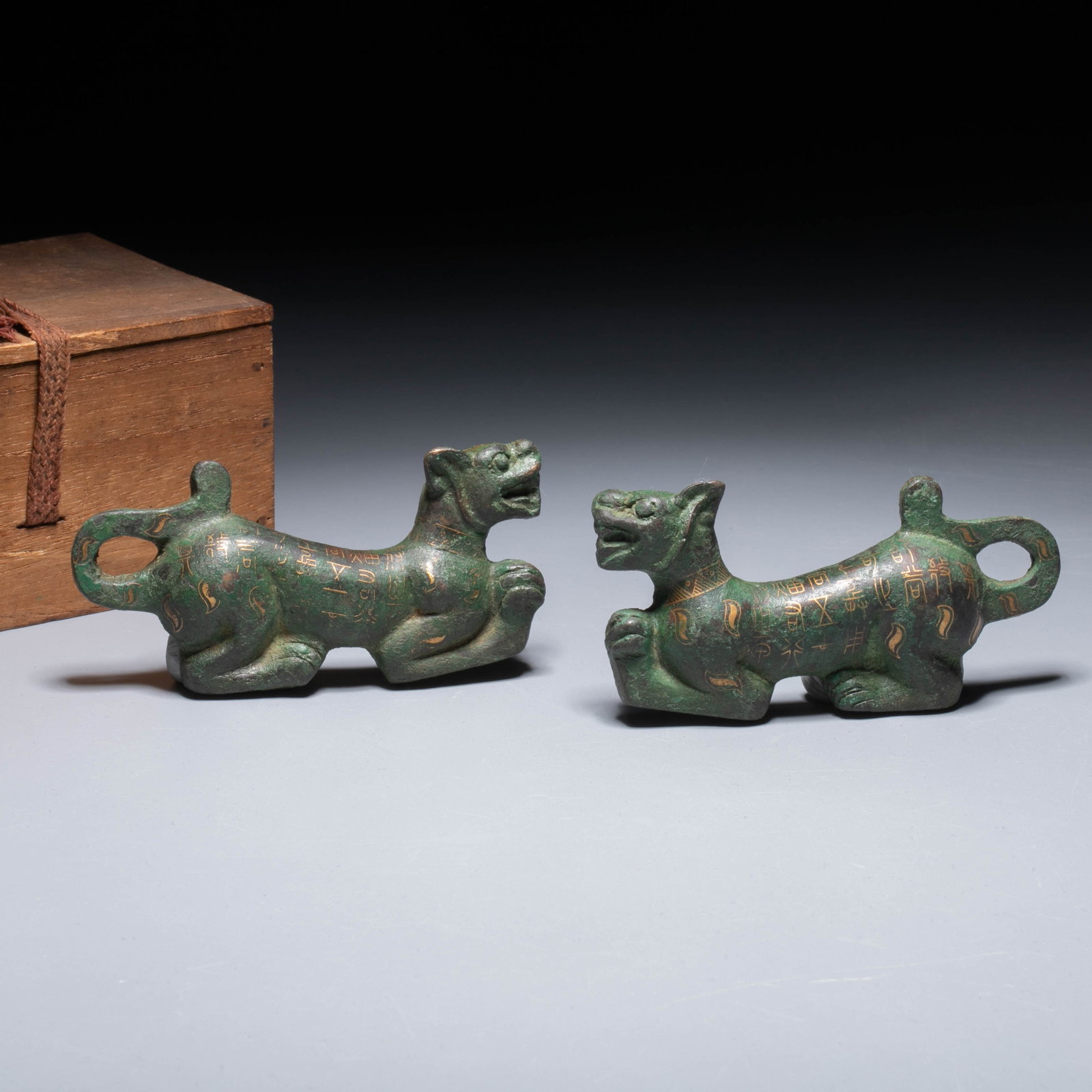 Warring States Period Bronze Tiger Talisman (1 of 7)