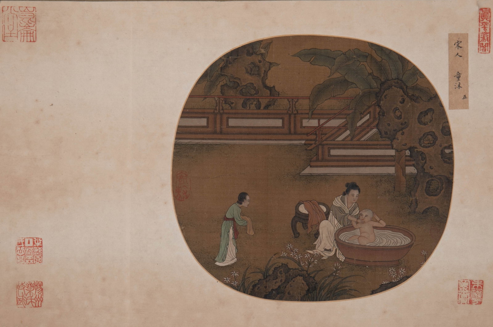Anonymous Tong Mu from Song Dynasty (1 of 10)
