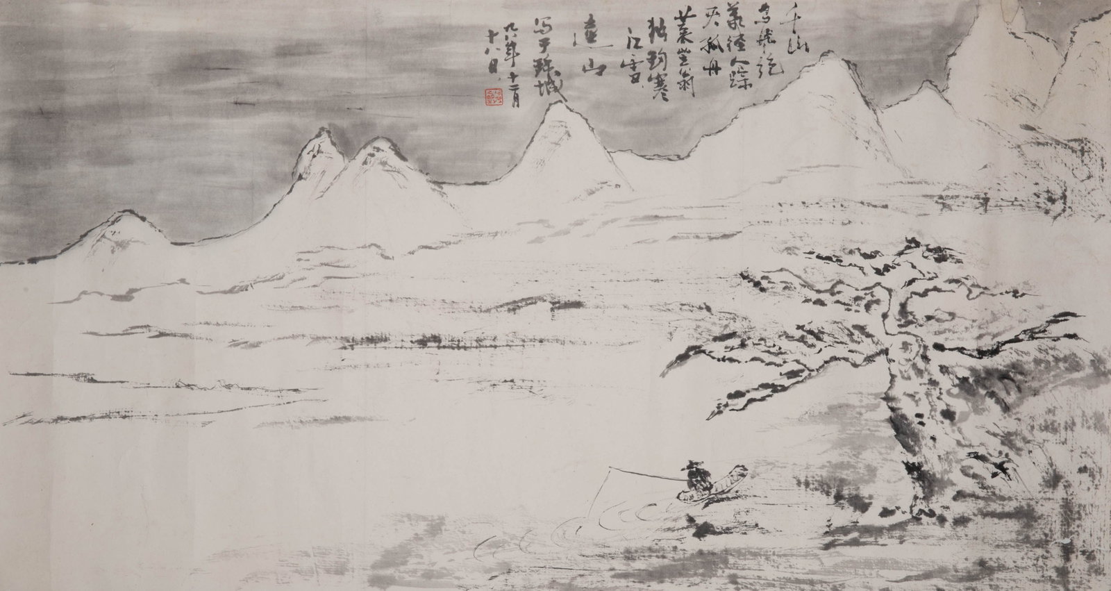 He Jialin Landscape (1 of 5)