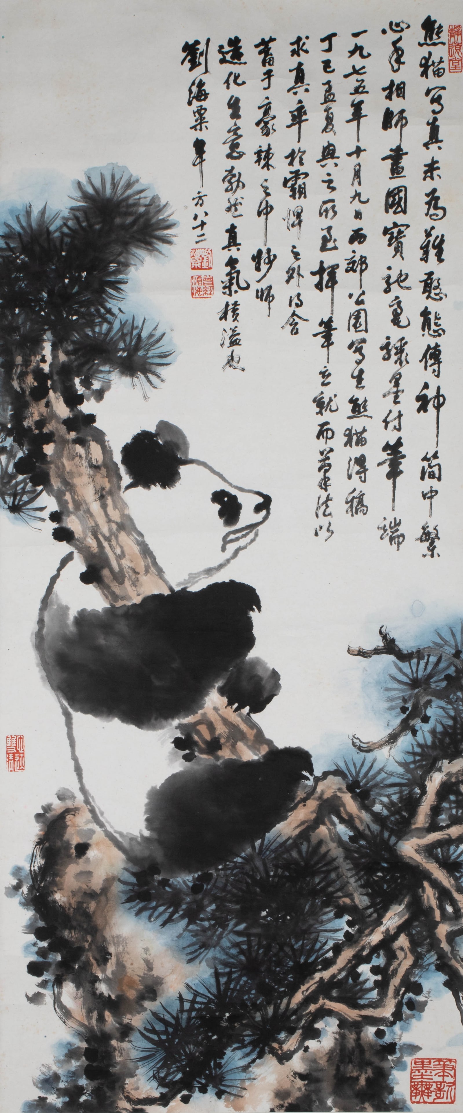Liu Haisu Panda (1 of 5)
