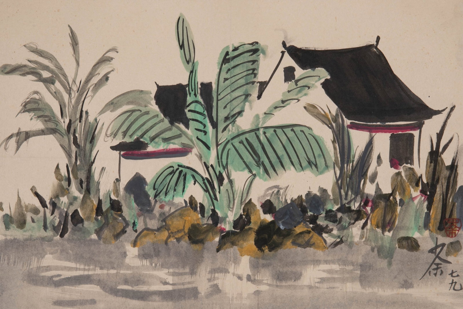 Wu Guanzhong Water Village: Wu Guanzhong Water Village
