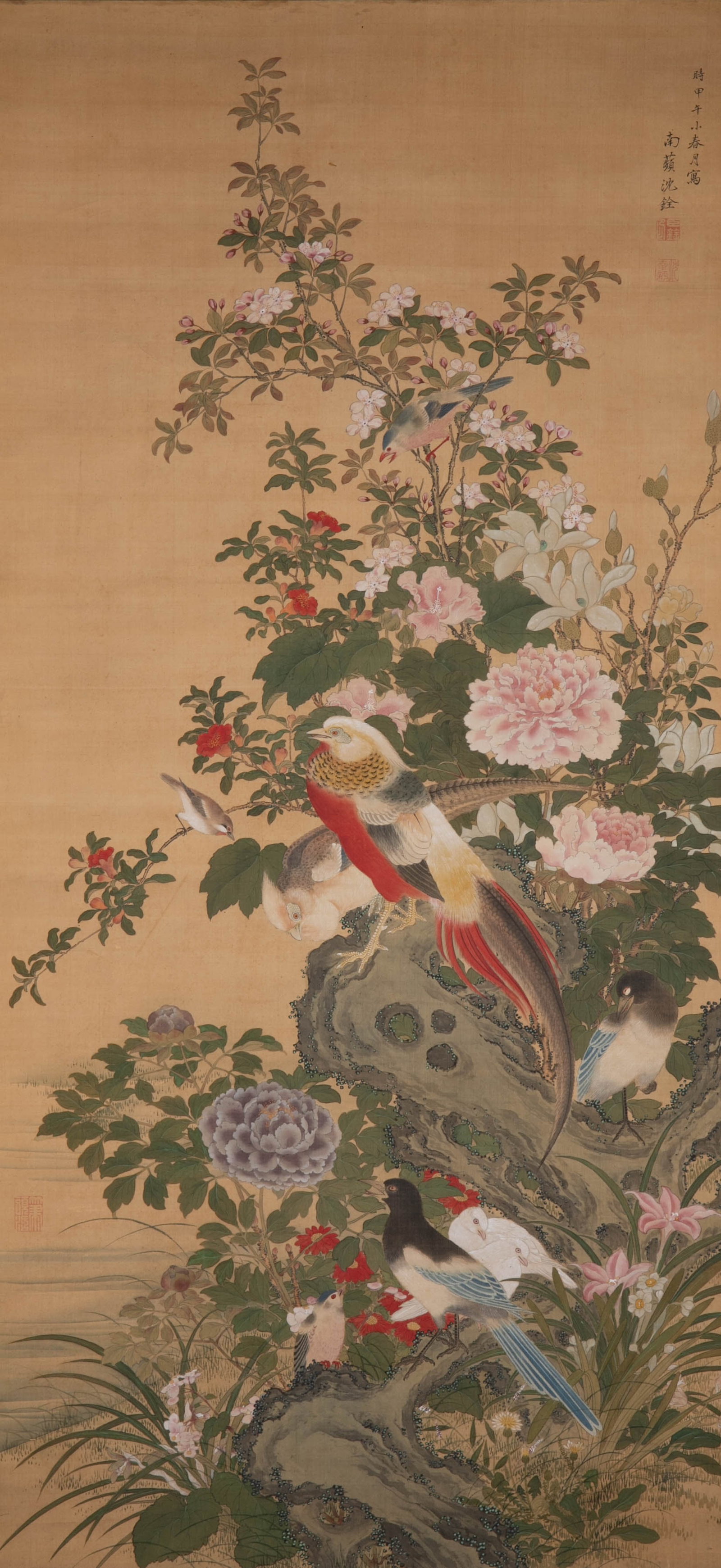 Shen Quan Wealth and happiness (1 of 10)