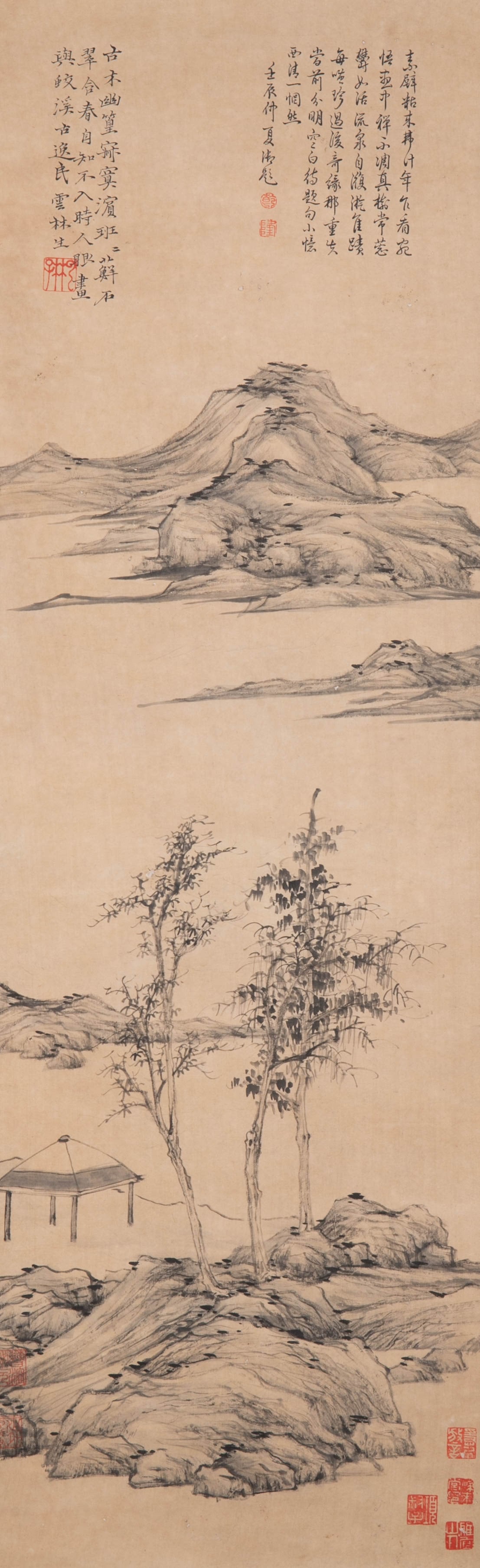 Ni Zan Landscape Vertical Scroll (1 of 10)