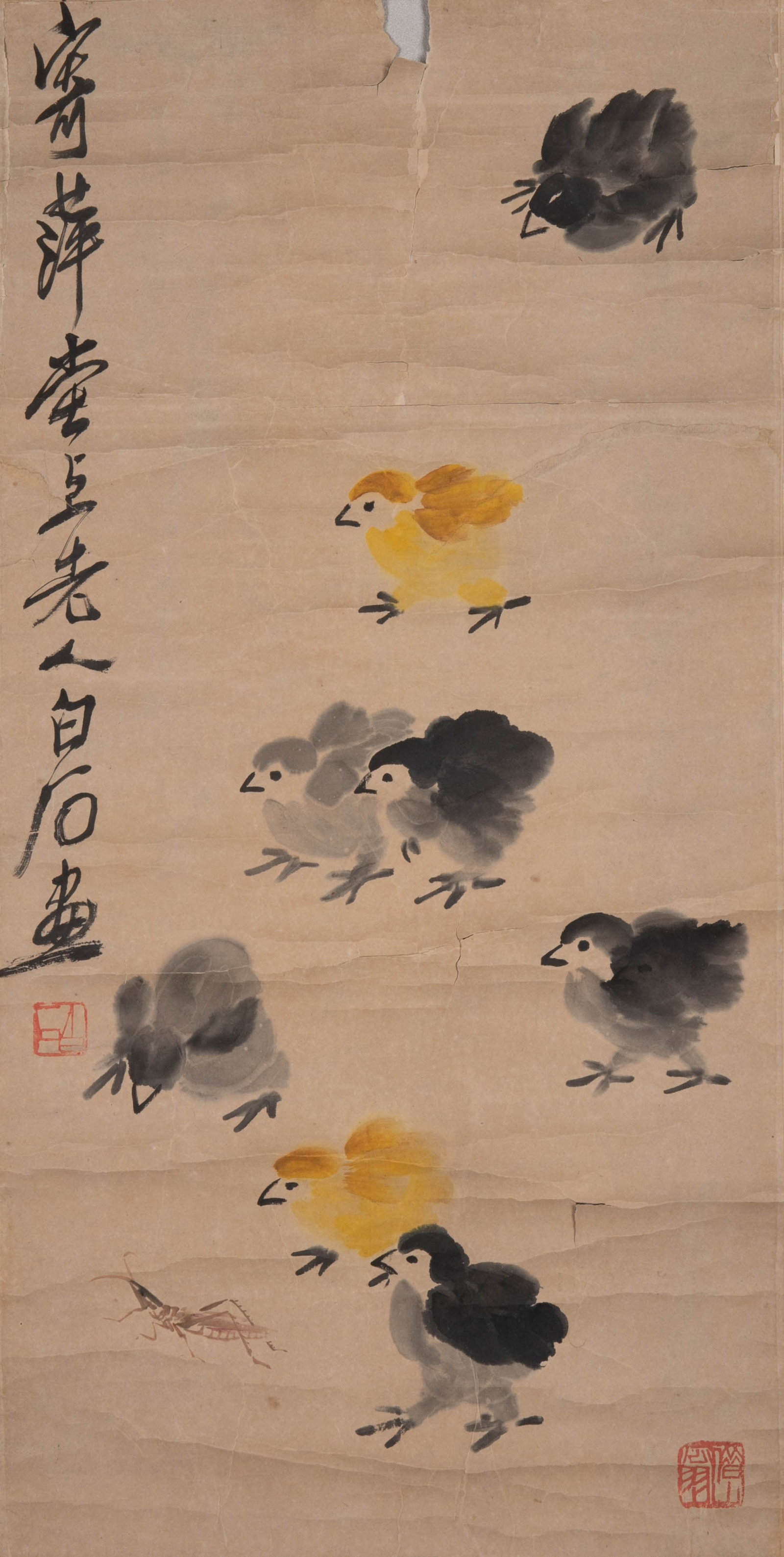 Qi Baishi, Chicks Foraging for Food (1 of 8)