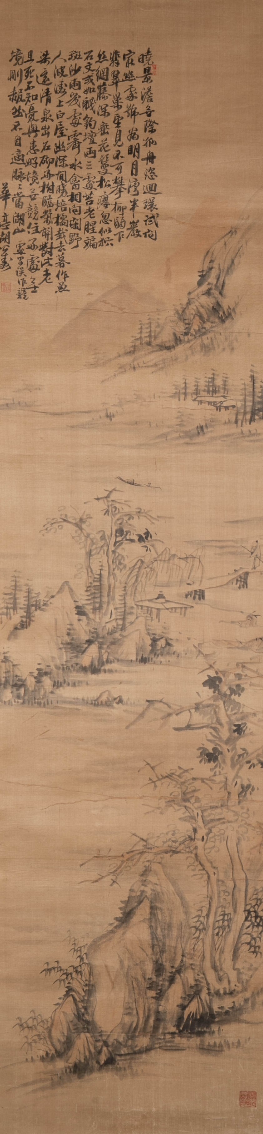Picture of Hu Gongshou's secluded residence (1 of 10)