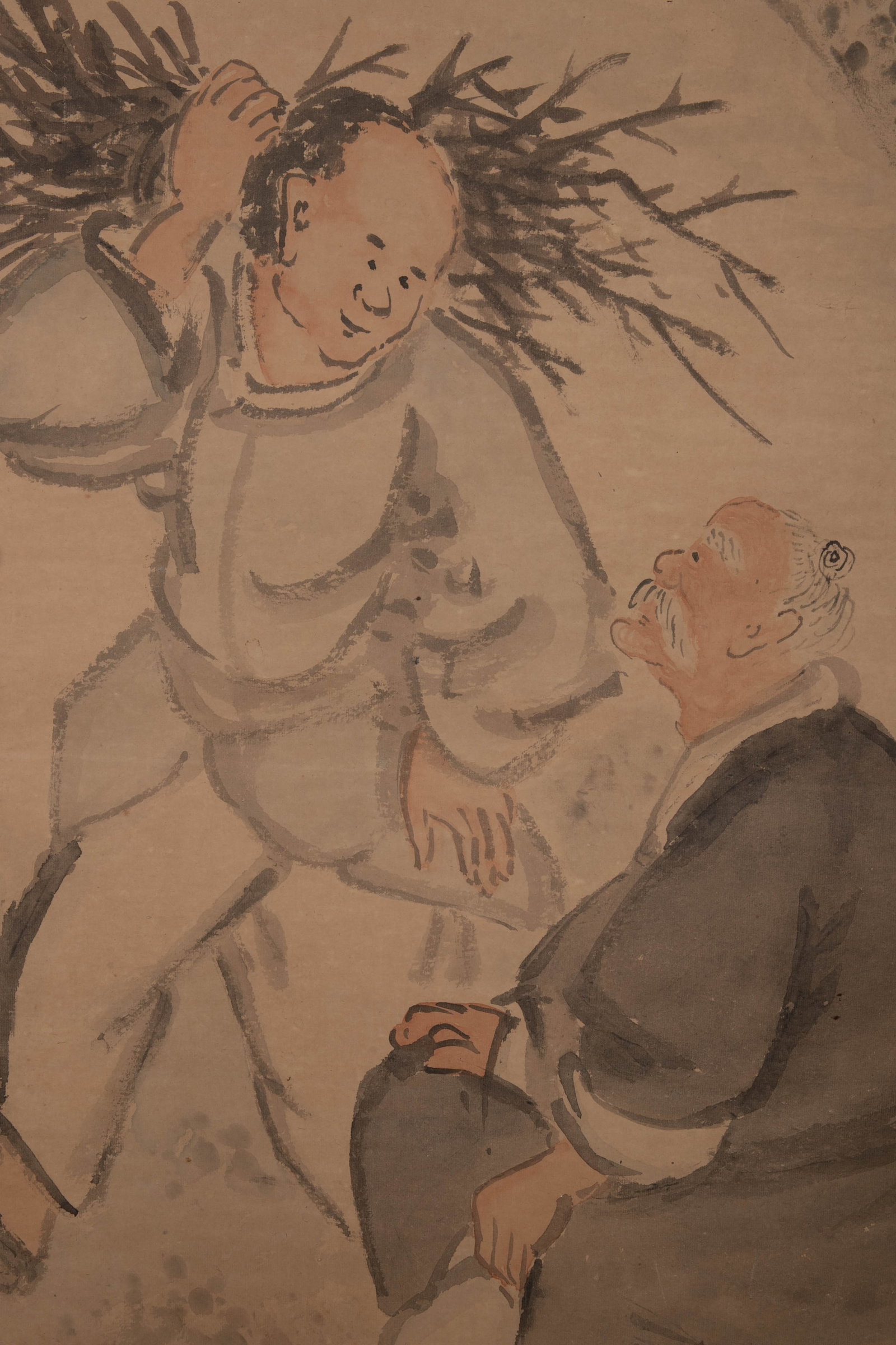 Gao Qipei Three Characters - 15
