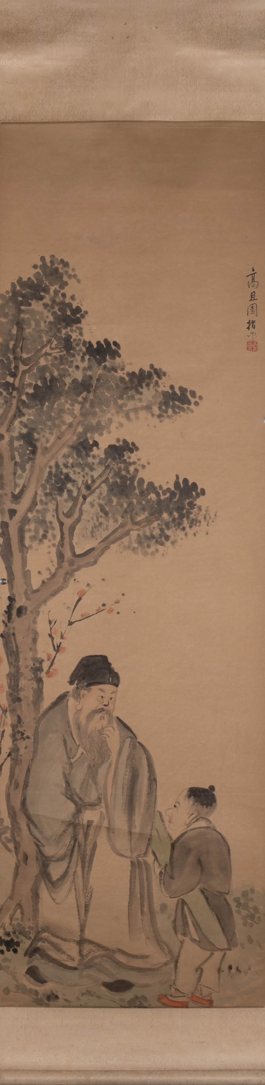 Gao Qipei Three Characters - 19