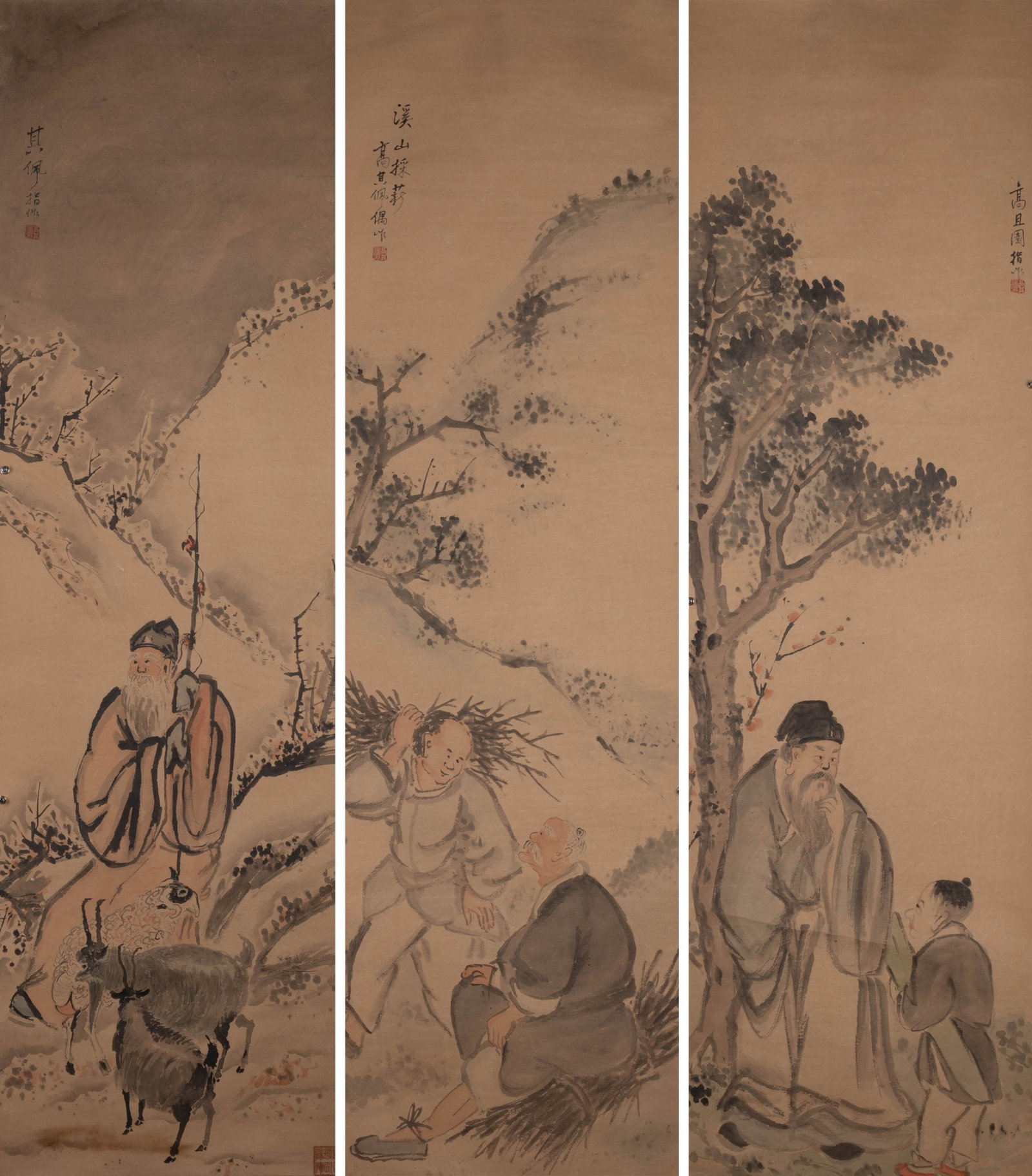 Gao Qipei Three Characters (1 of 20)