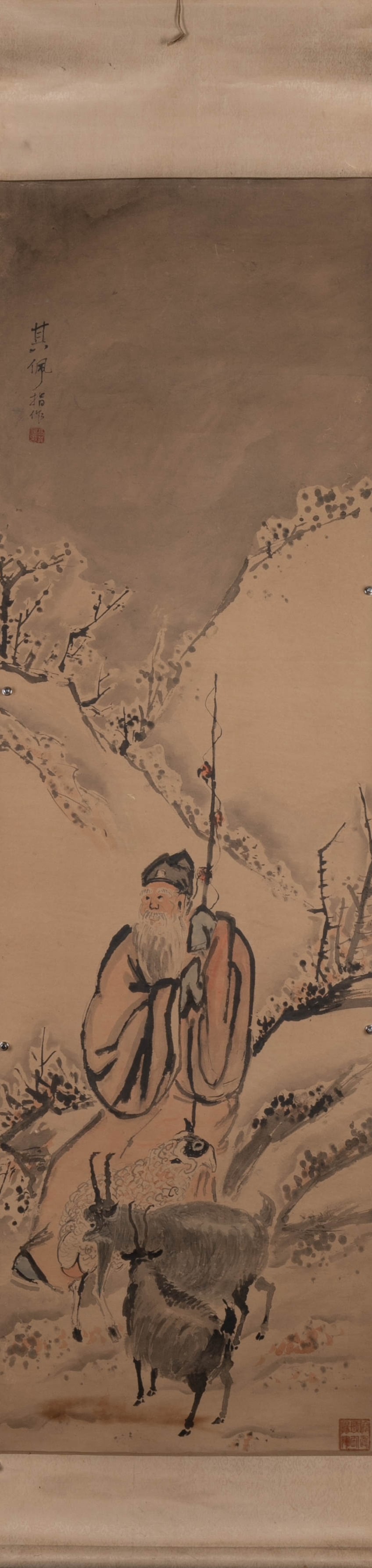 Gao Qipei Three Characters - 3