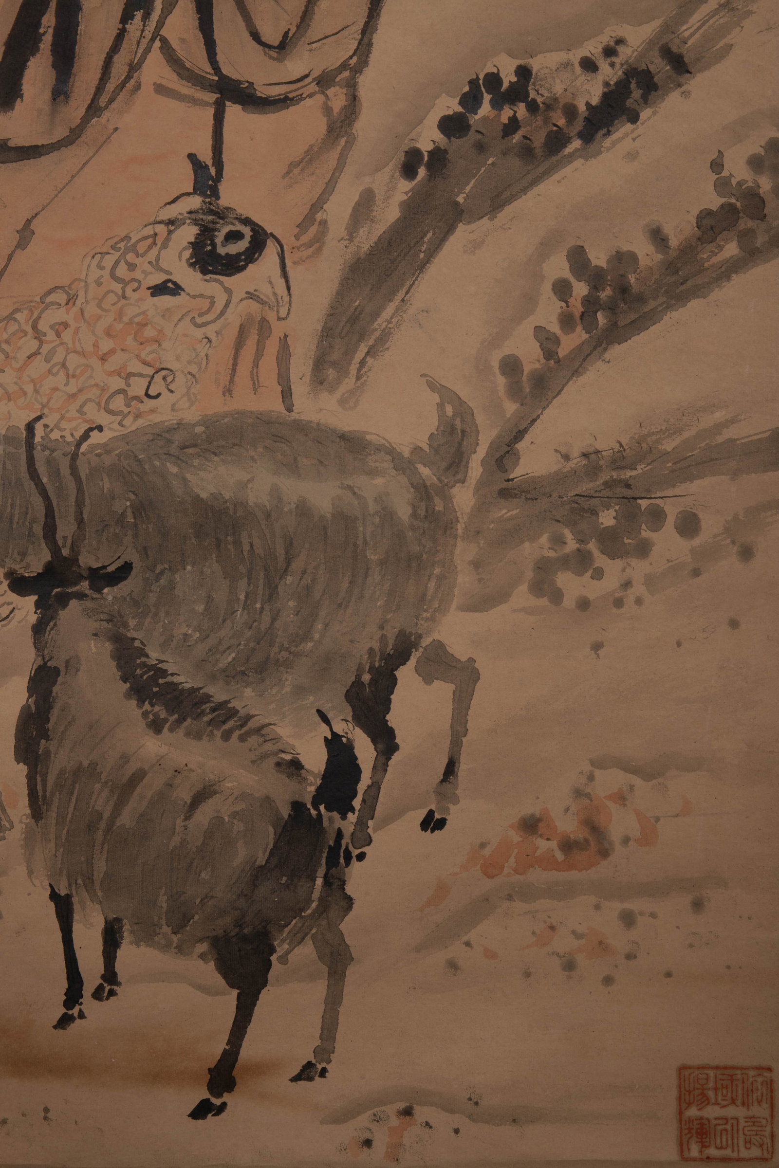 Gao Qipei Three Characters - 8