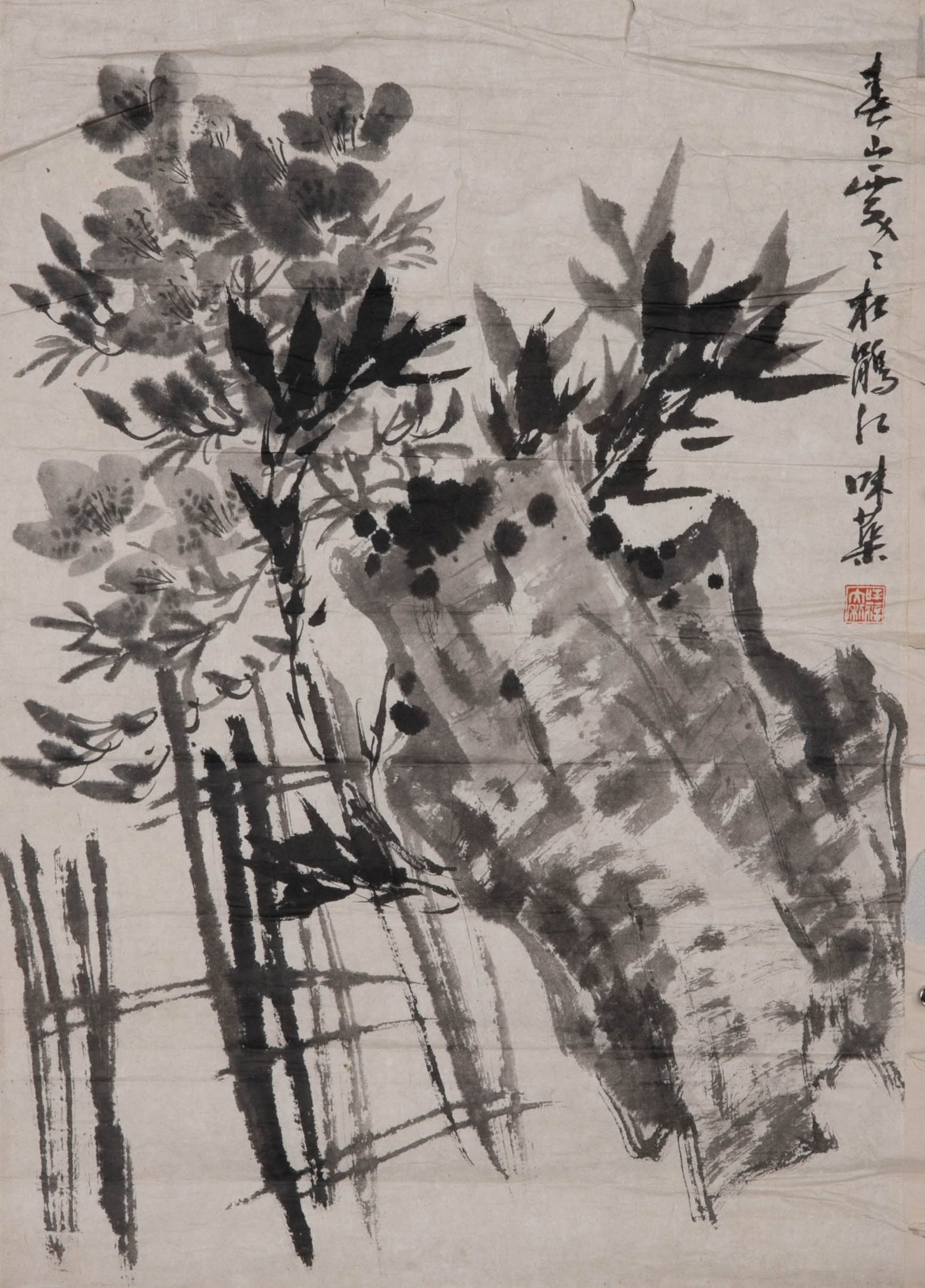 Guo Weiqu Pictures: Guo Weiqu Pictures