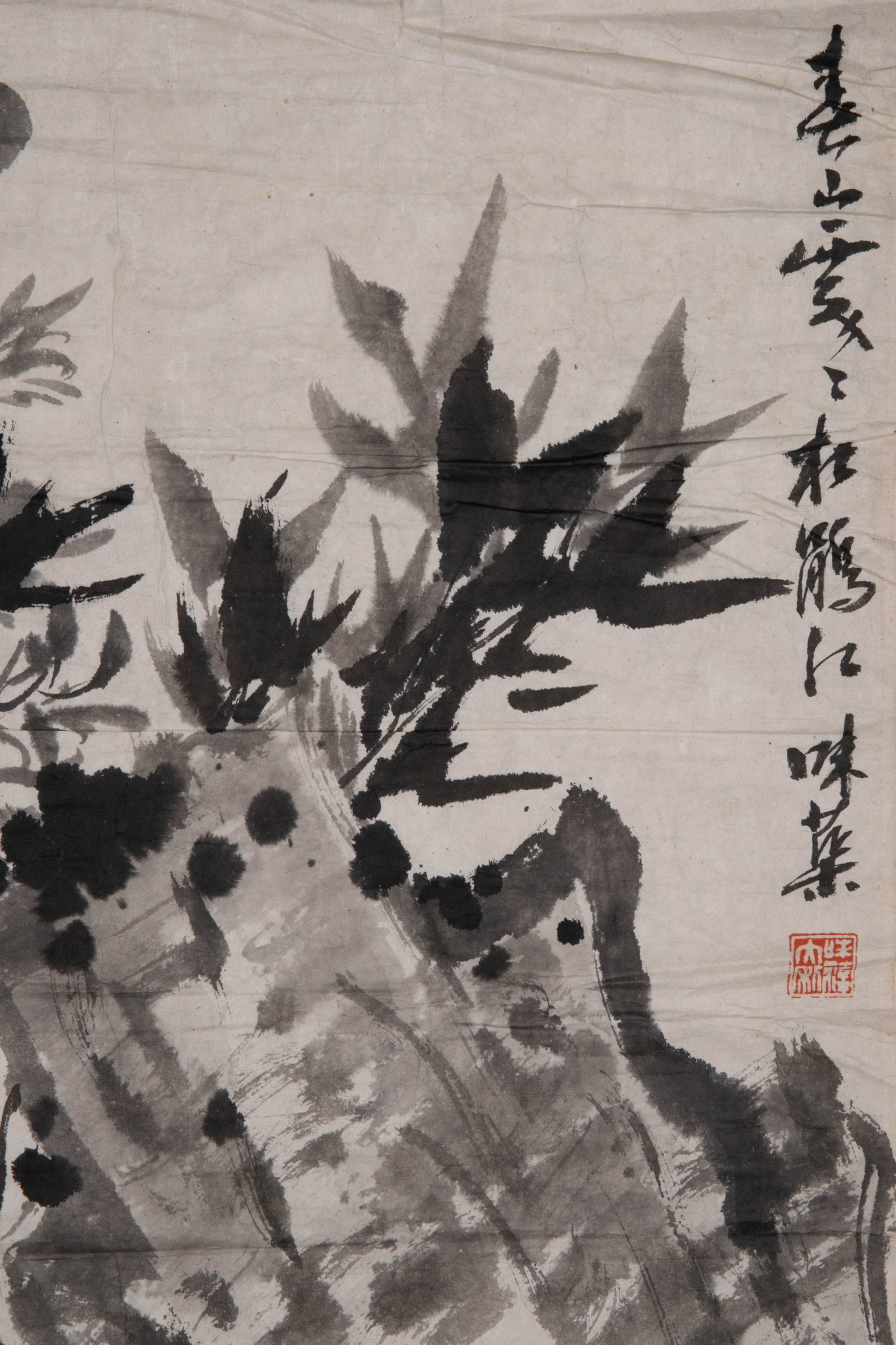 Guo Weiqu Pictures - 3