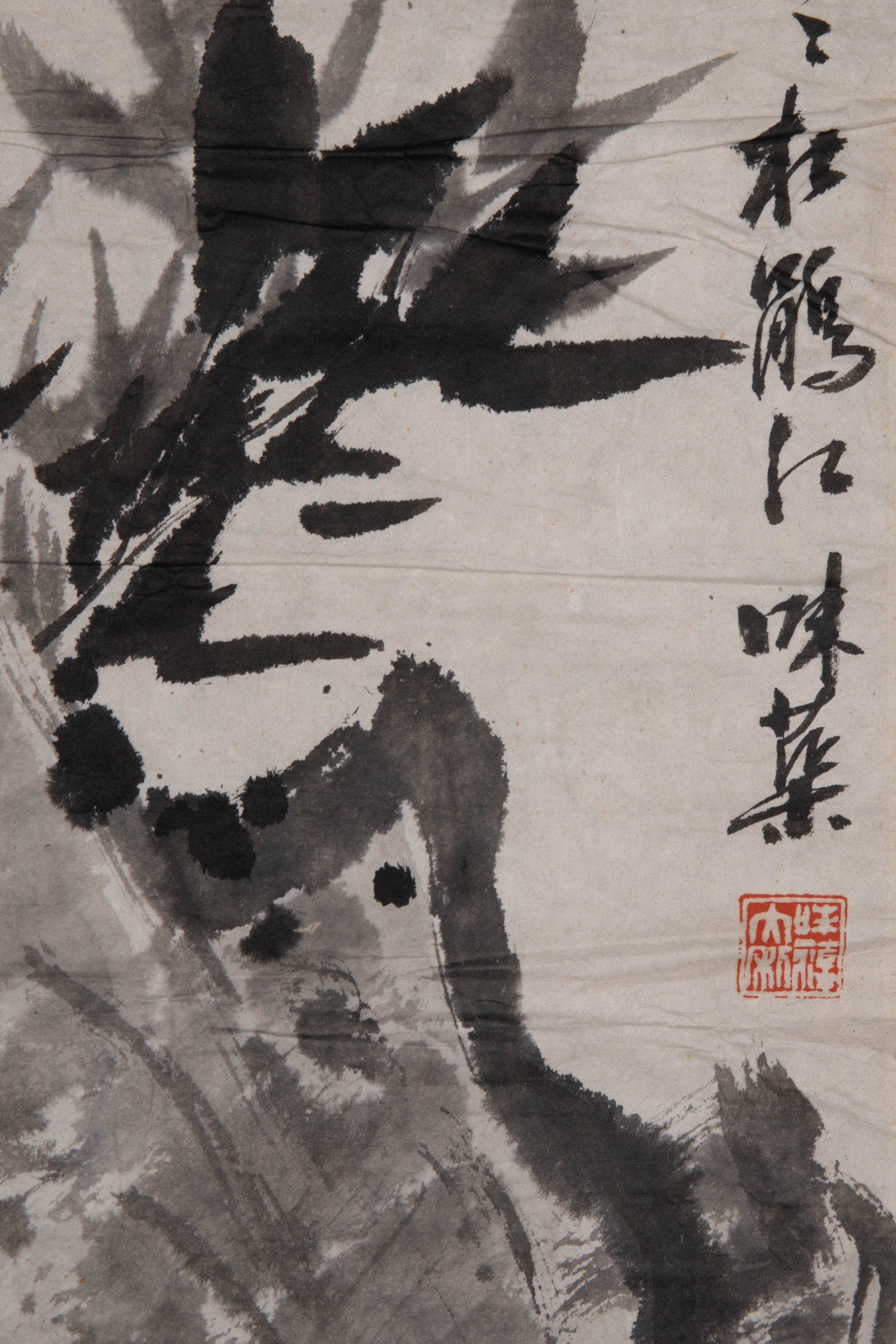 Guo Weiqu Pictures - 6