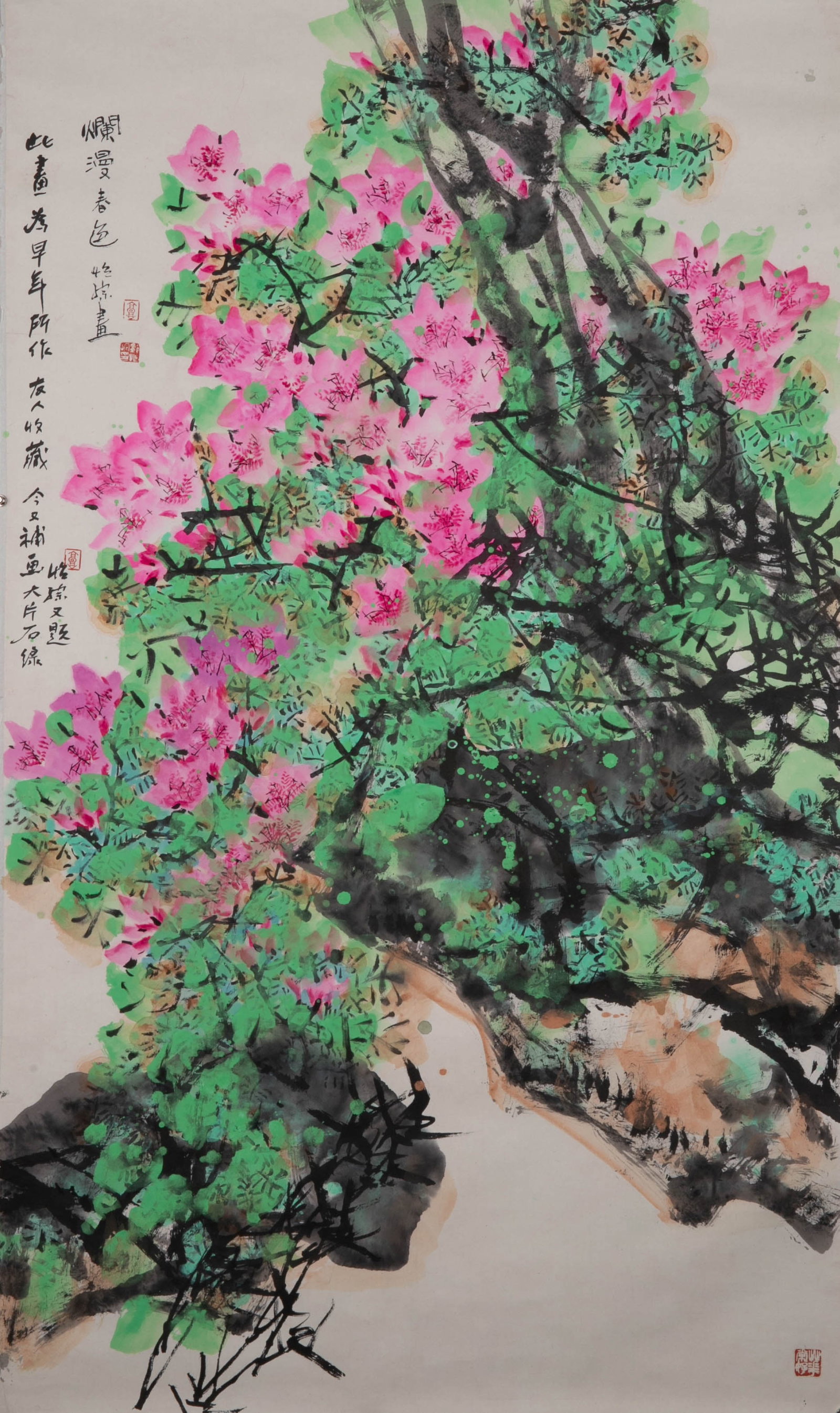 Guo Yizhen Romantic Spring Color (1 of 10)