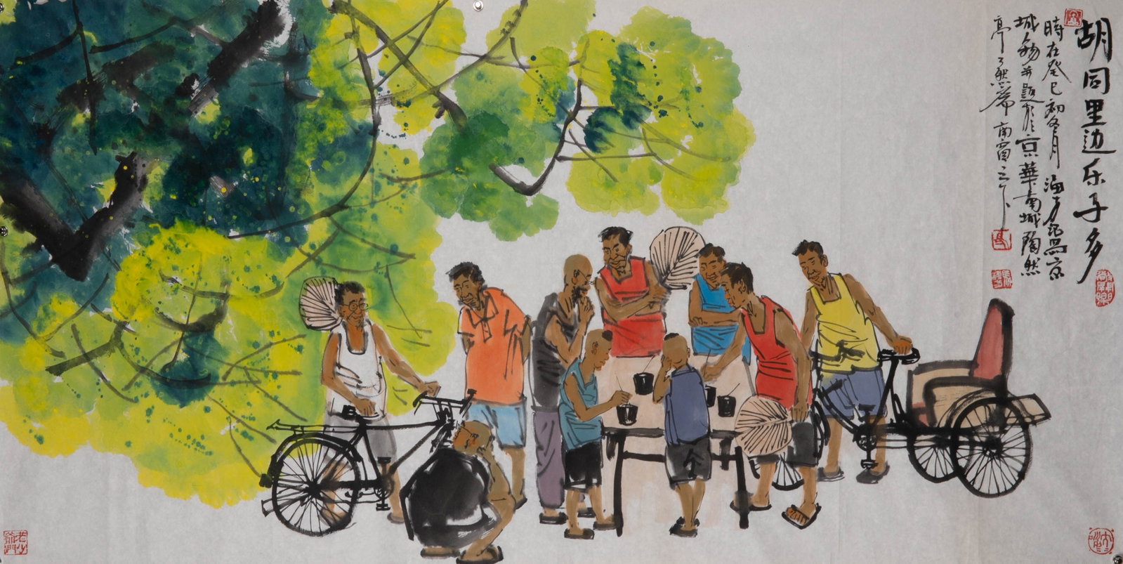 There are lots of music in the alleys of Ma Hai Fang (1 of 11)
