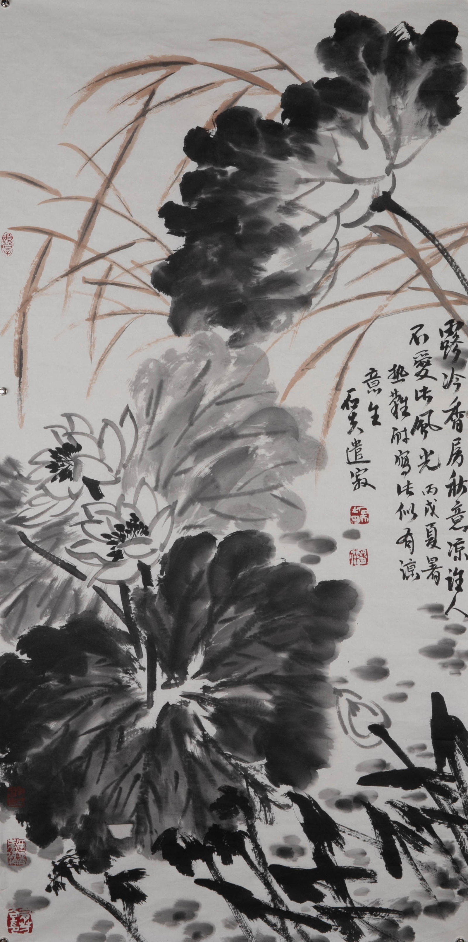 Guo Fu, Mo Lotus Man Pond (1 of 9)