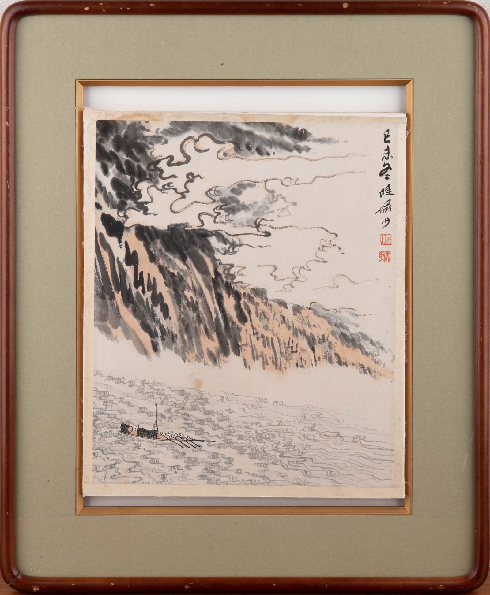 Lu Yanshao Picture of Mountain Water Clouds Rising: Lu Yanshao Picture of Mountain Water Clouds Rising