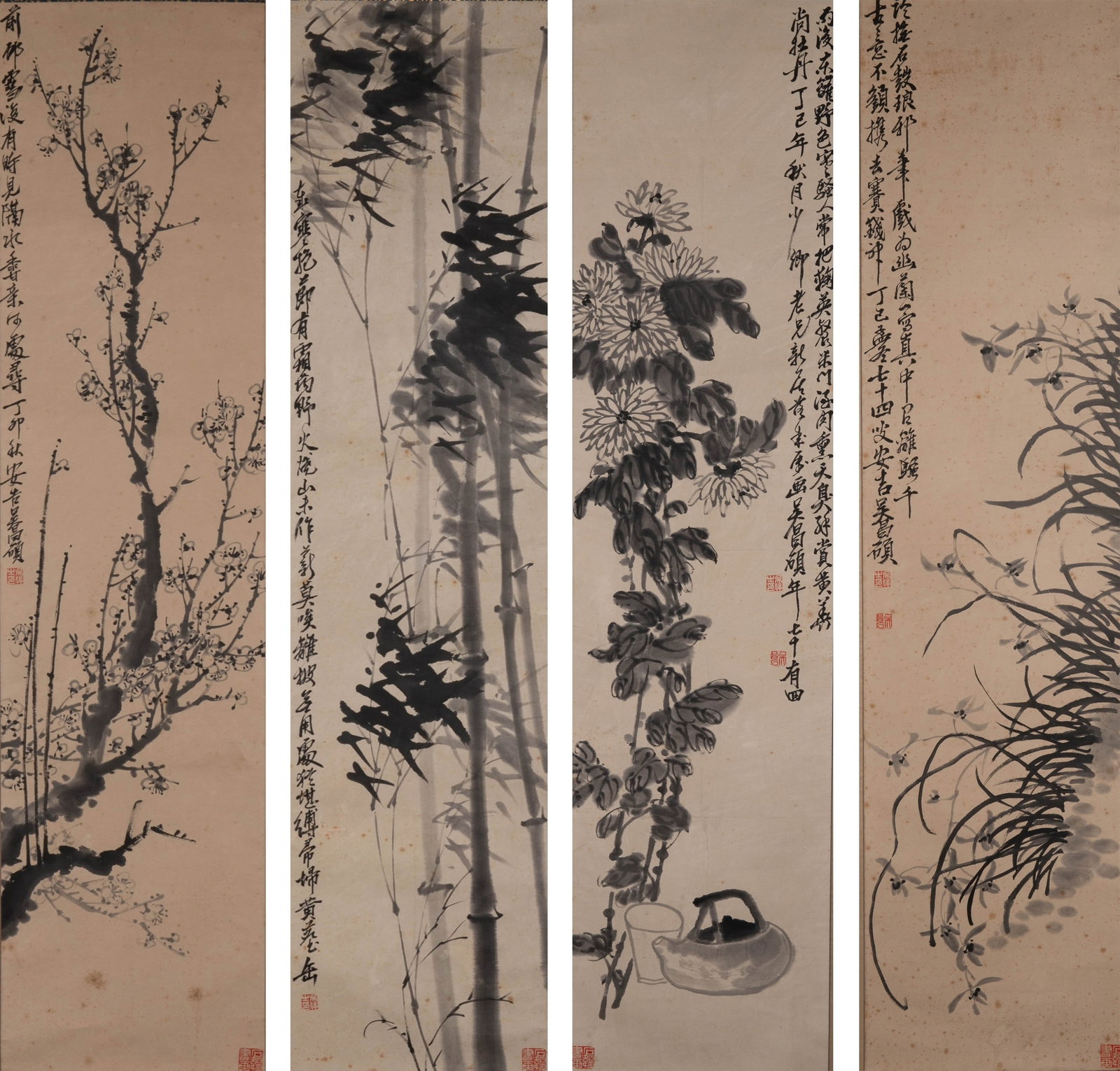 Wu Changshuo Huaqi Si Tiao: Wu Changshuo Huaqi Si Tiao