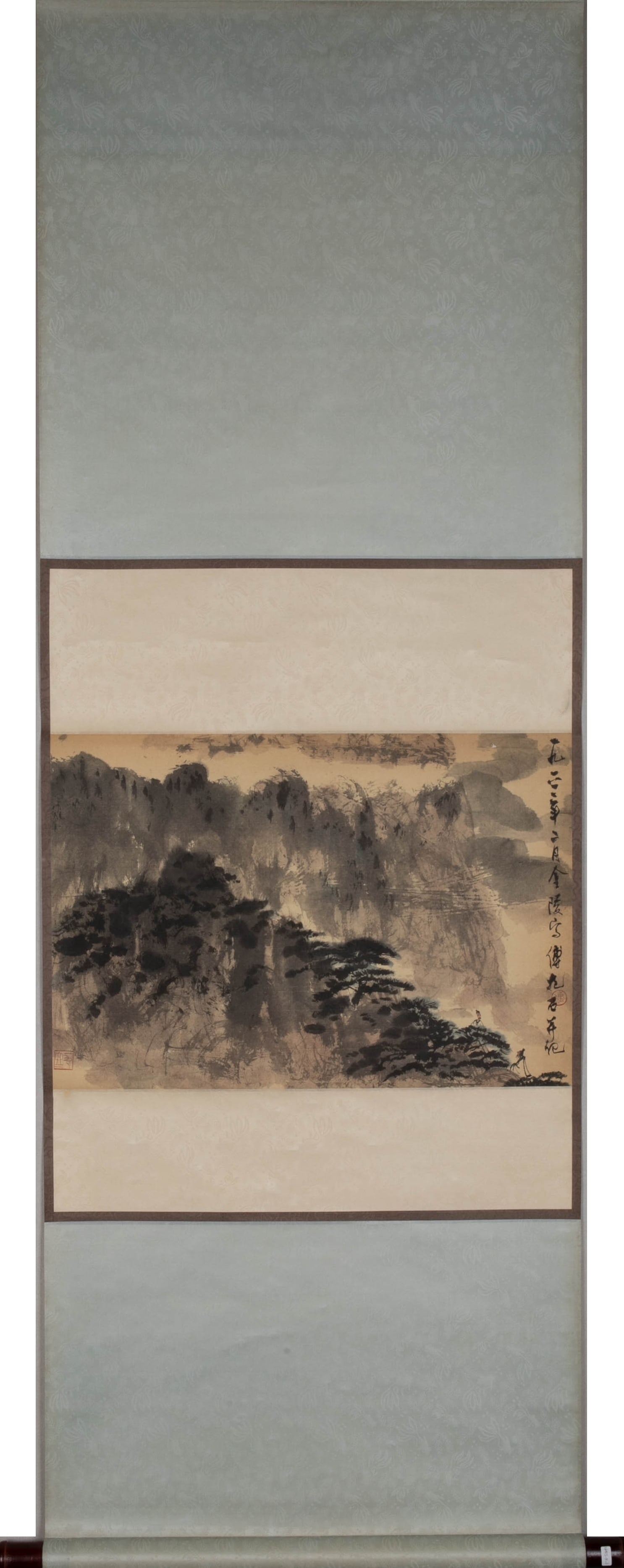 Fu Baoshi Landscape - 2