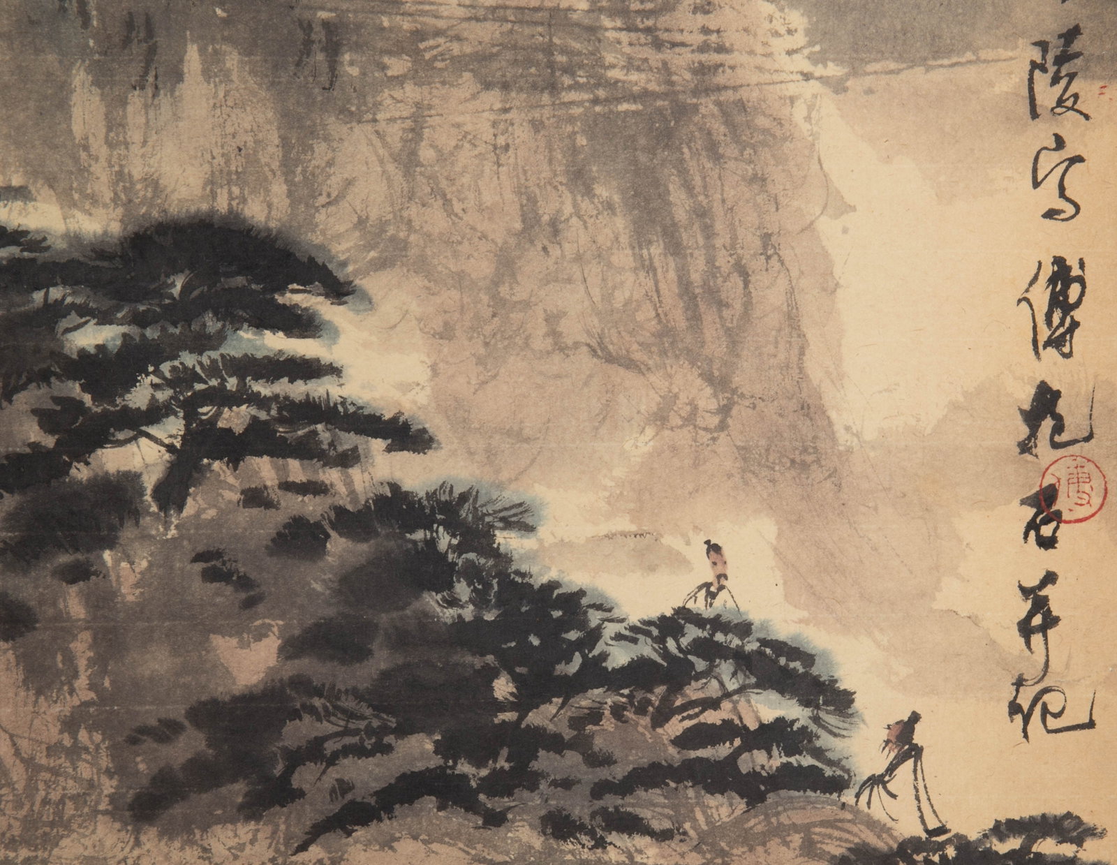 Fu Baoshi Landscape - 4