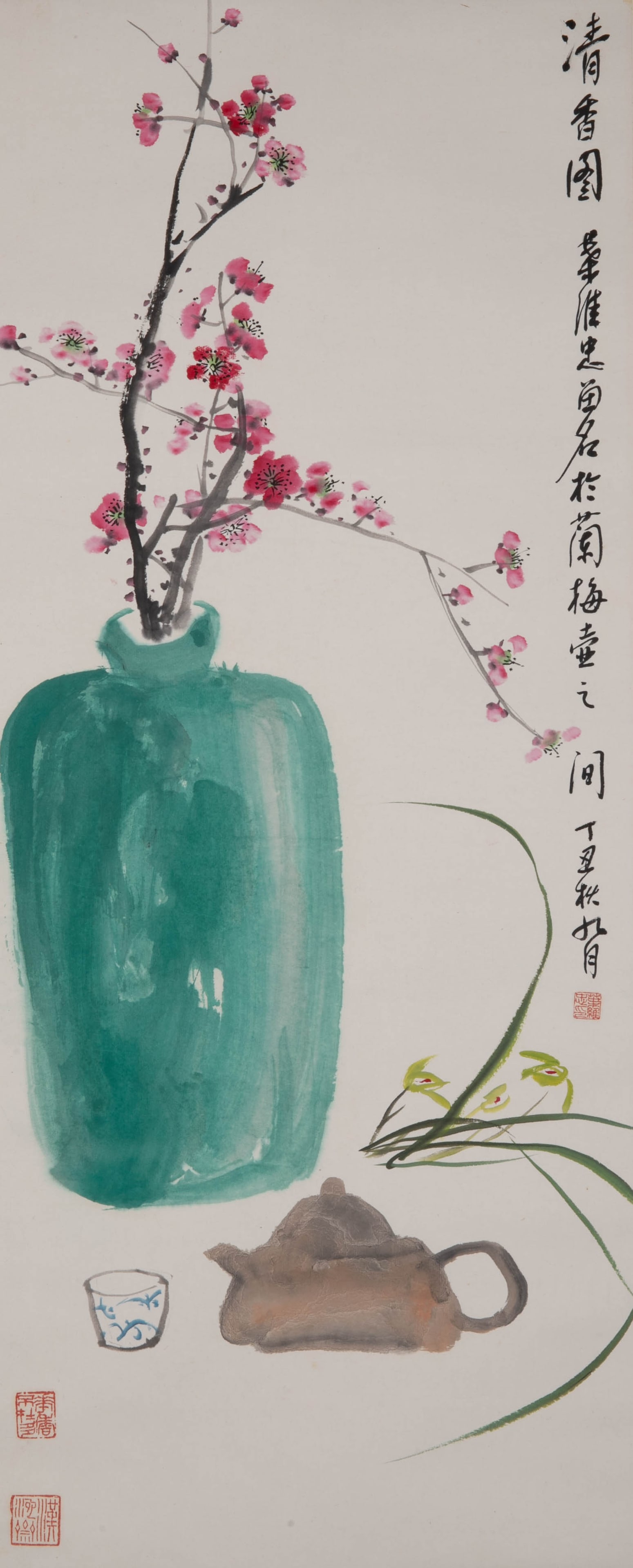 Ye Weizhong Fragrance Picture: Ye Weizhong Fragrance Picture