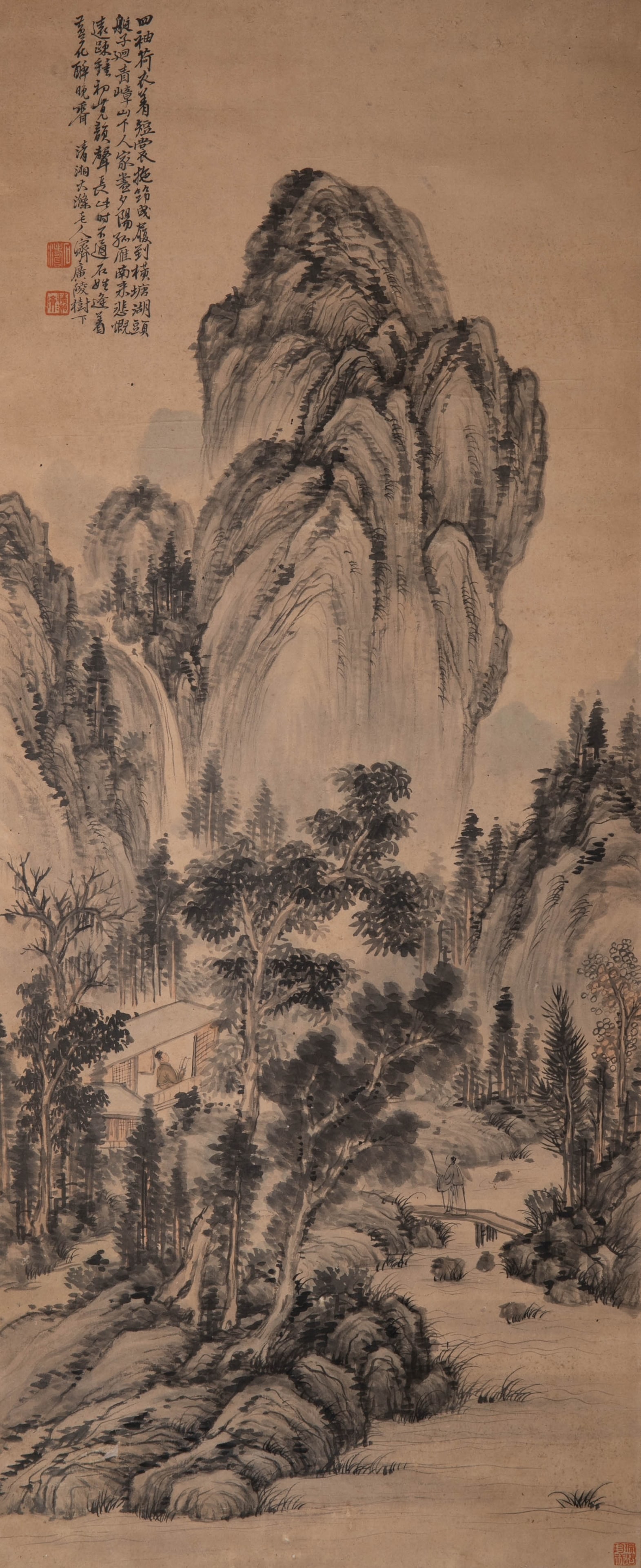 Shi Tao landscape painting: Shi Tao landscape painting