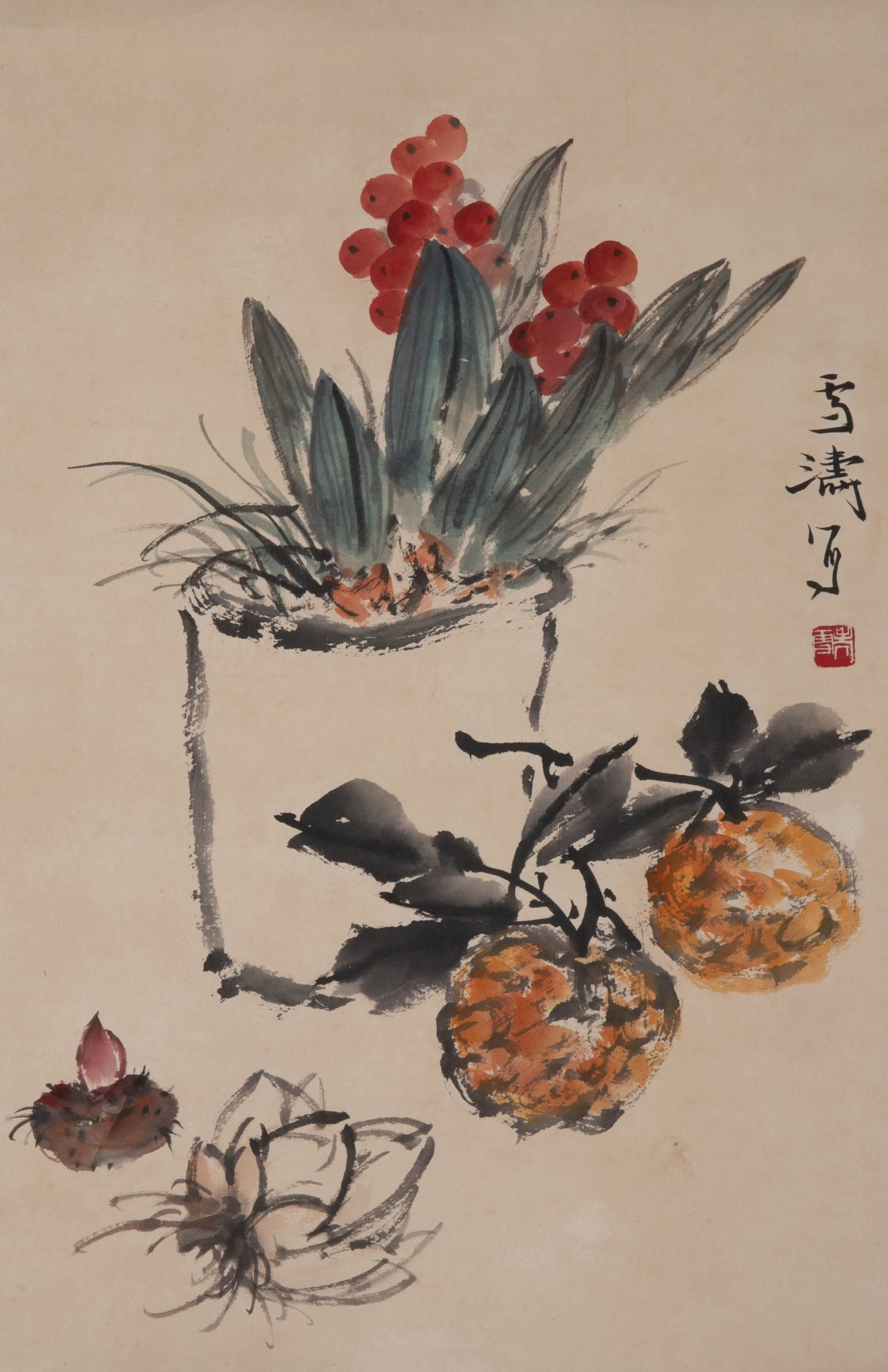 Wang Xuetao Fruit and Vegetable Pictures: Wang Xuetao Fruit and Vegetable Pictures