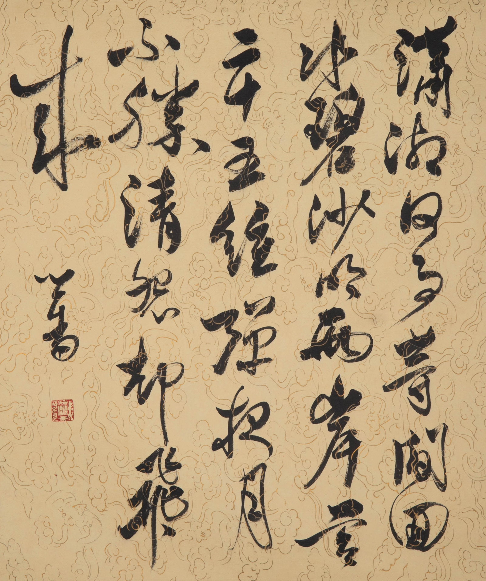 Puru running script: Puru running script