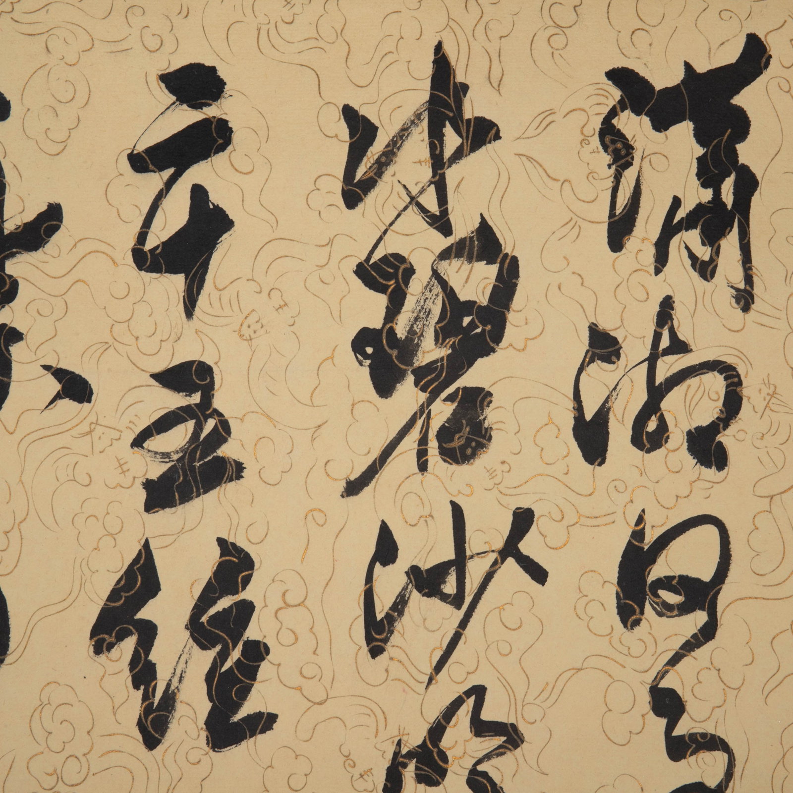Puru running script - 2