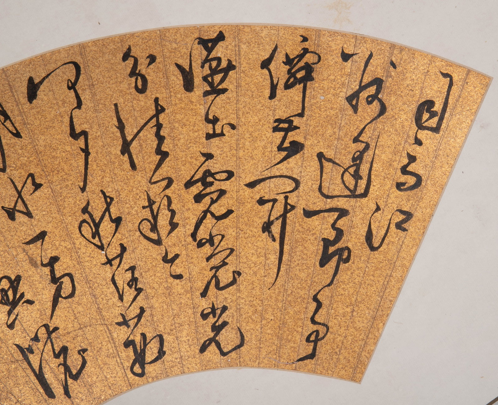 Tu Long running script fan - 2