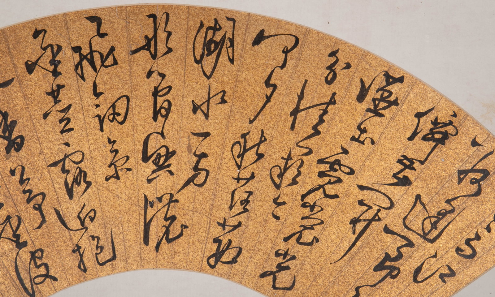 Tu Long running script fan - 3