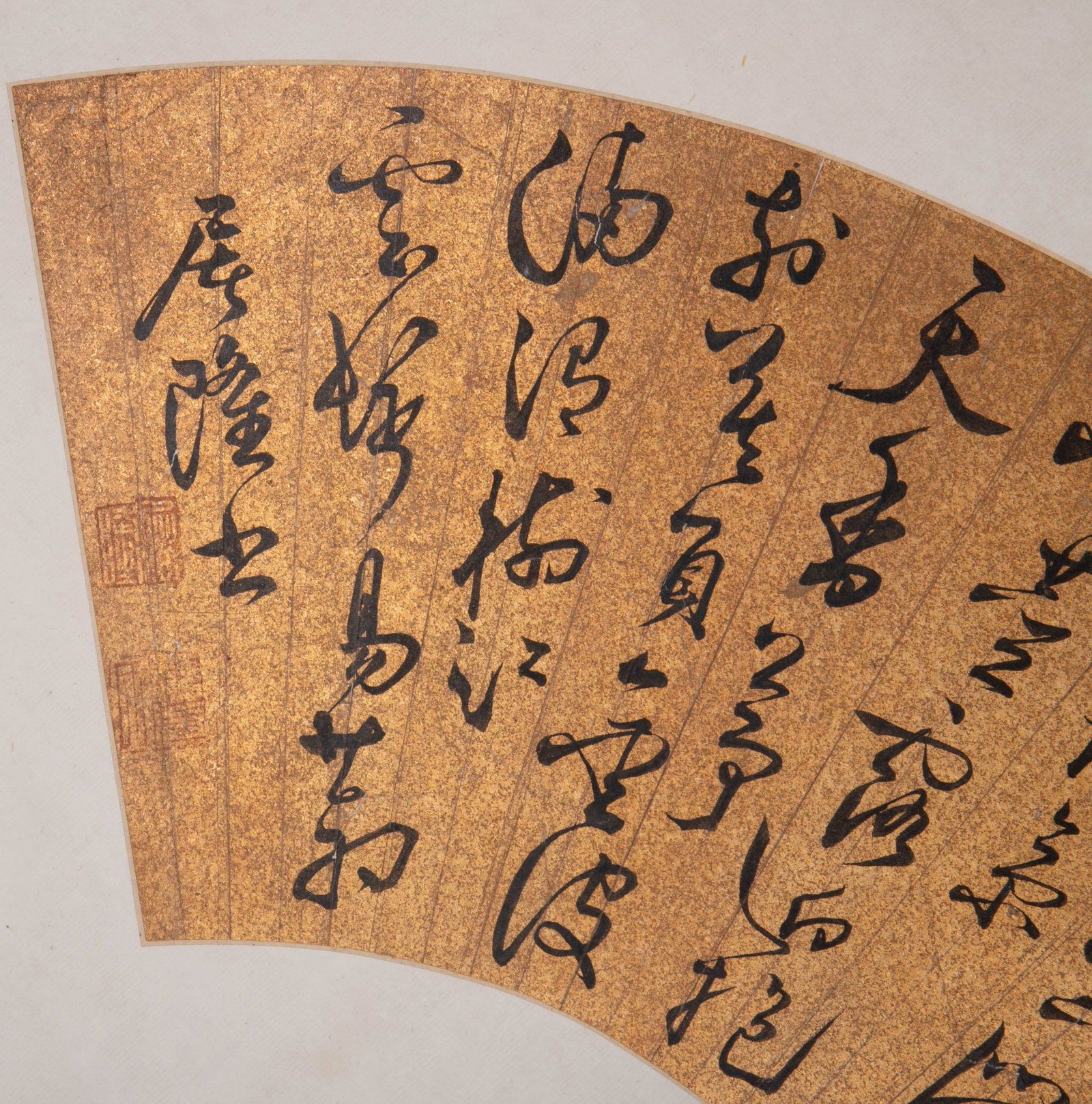 Tu Long running script fan - 5