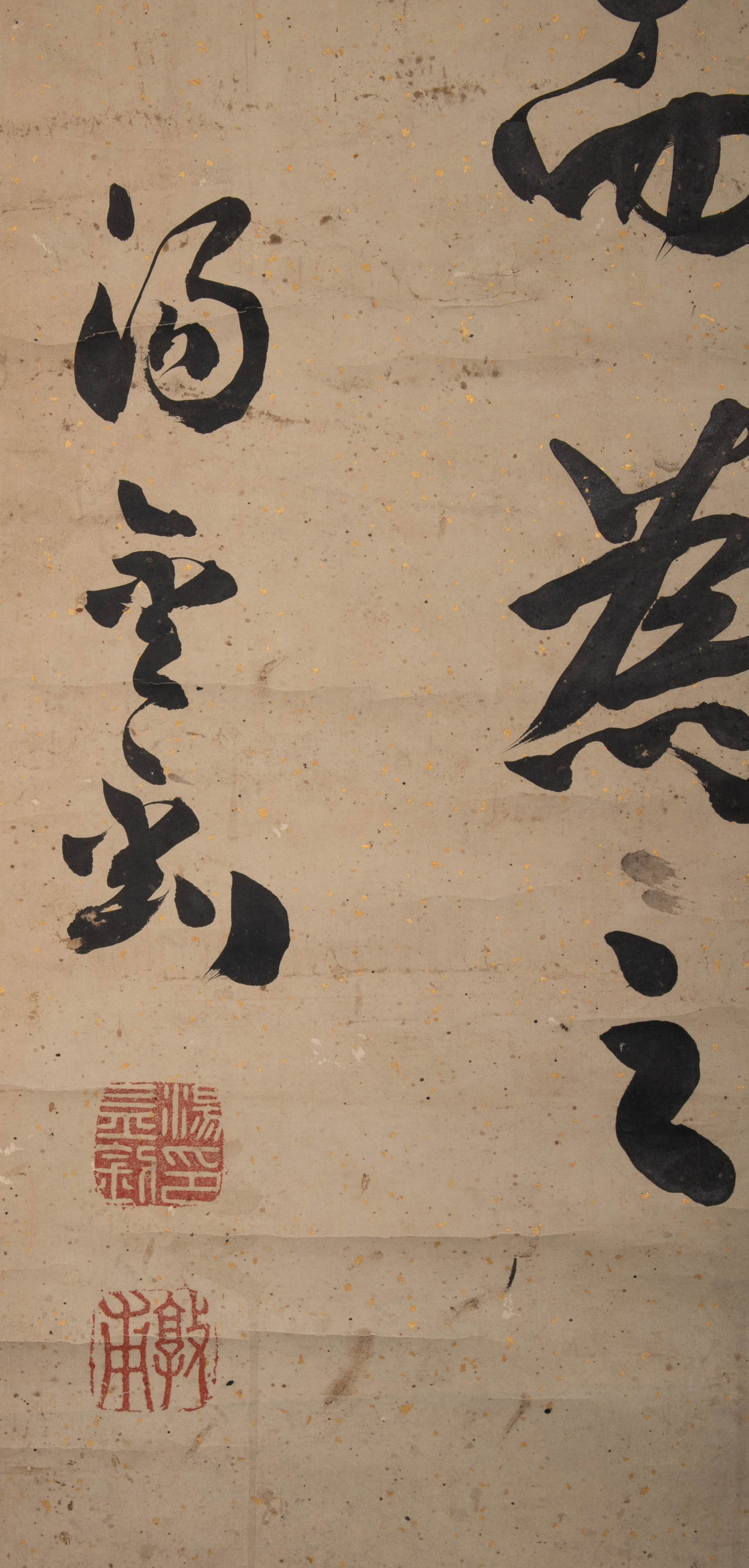 Tang Jinzhao running script - 8