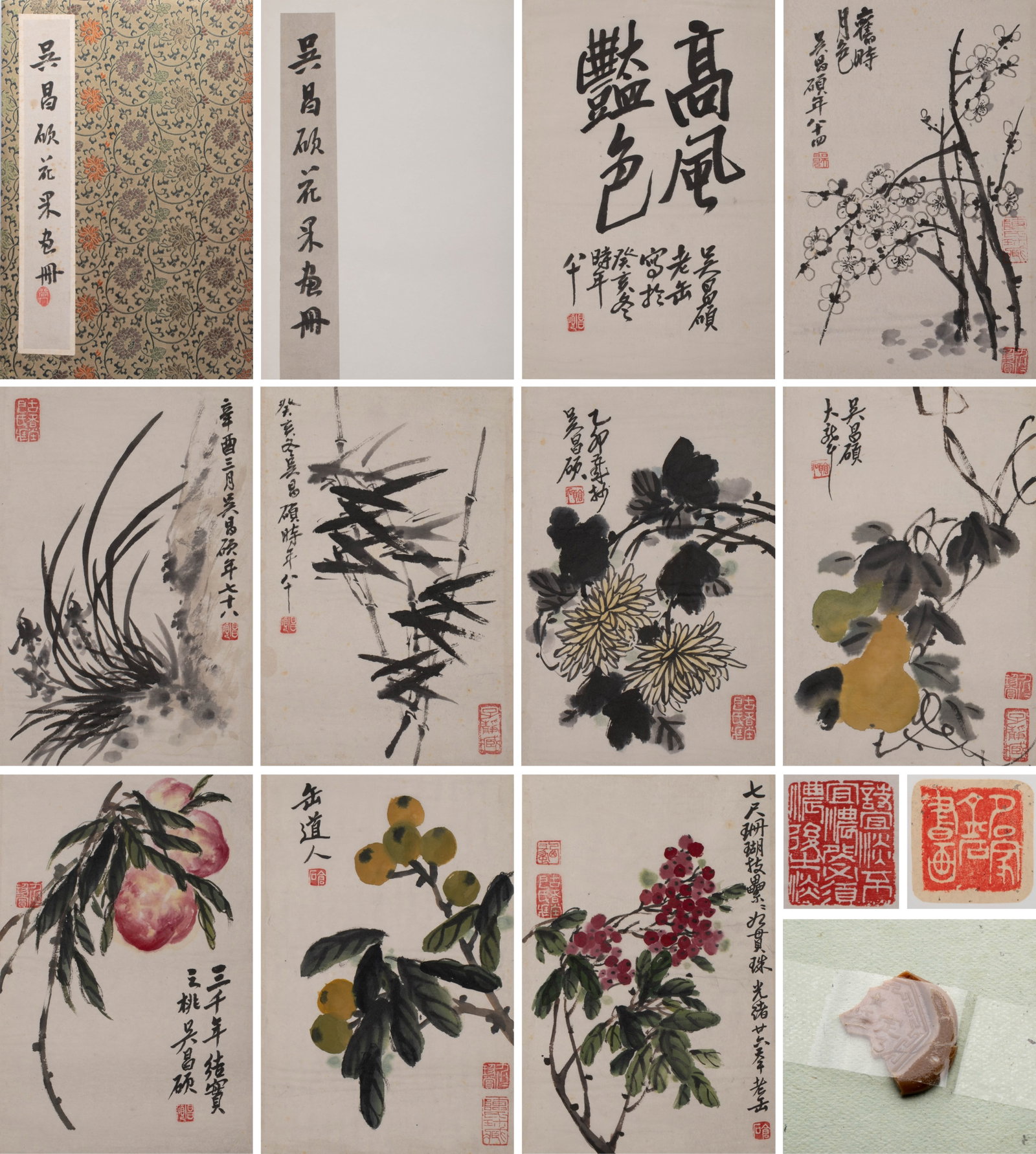 Wu Changshuo flower and fruit album page: Wu Changshuo flower and fruit album page