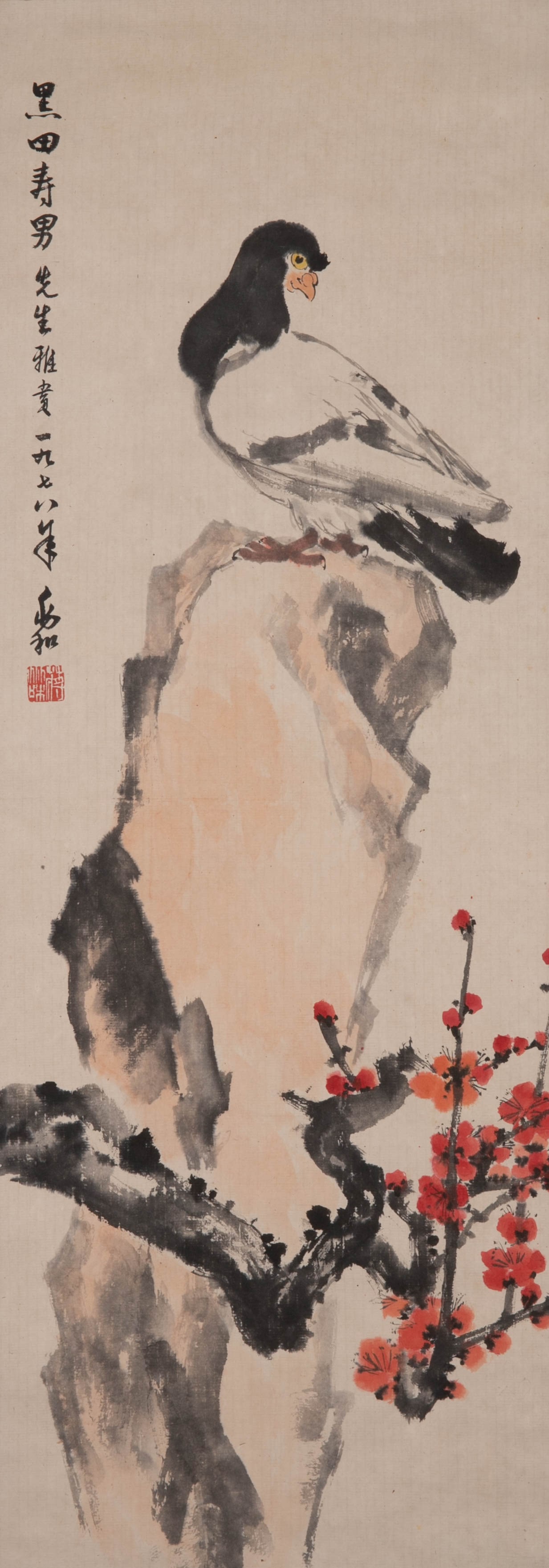 Jiang Zhaohe Peace Dove (1 of 7)