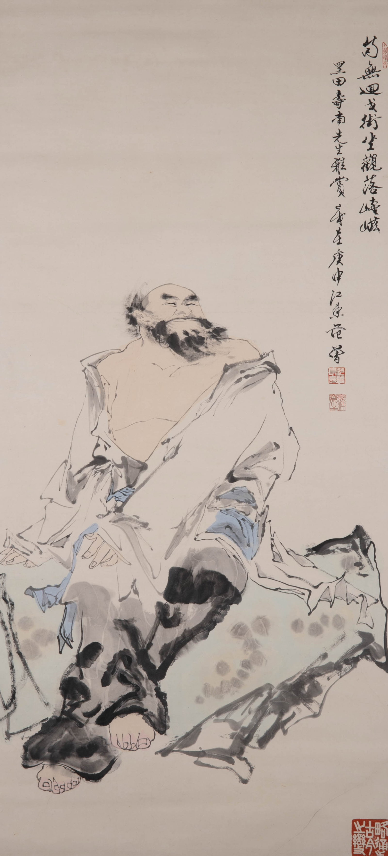 Fan Zeng Characters: Fan Zeng Characters