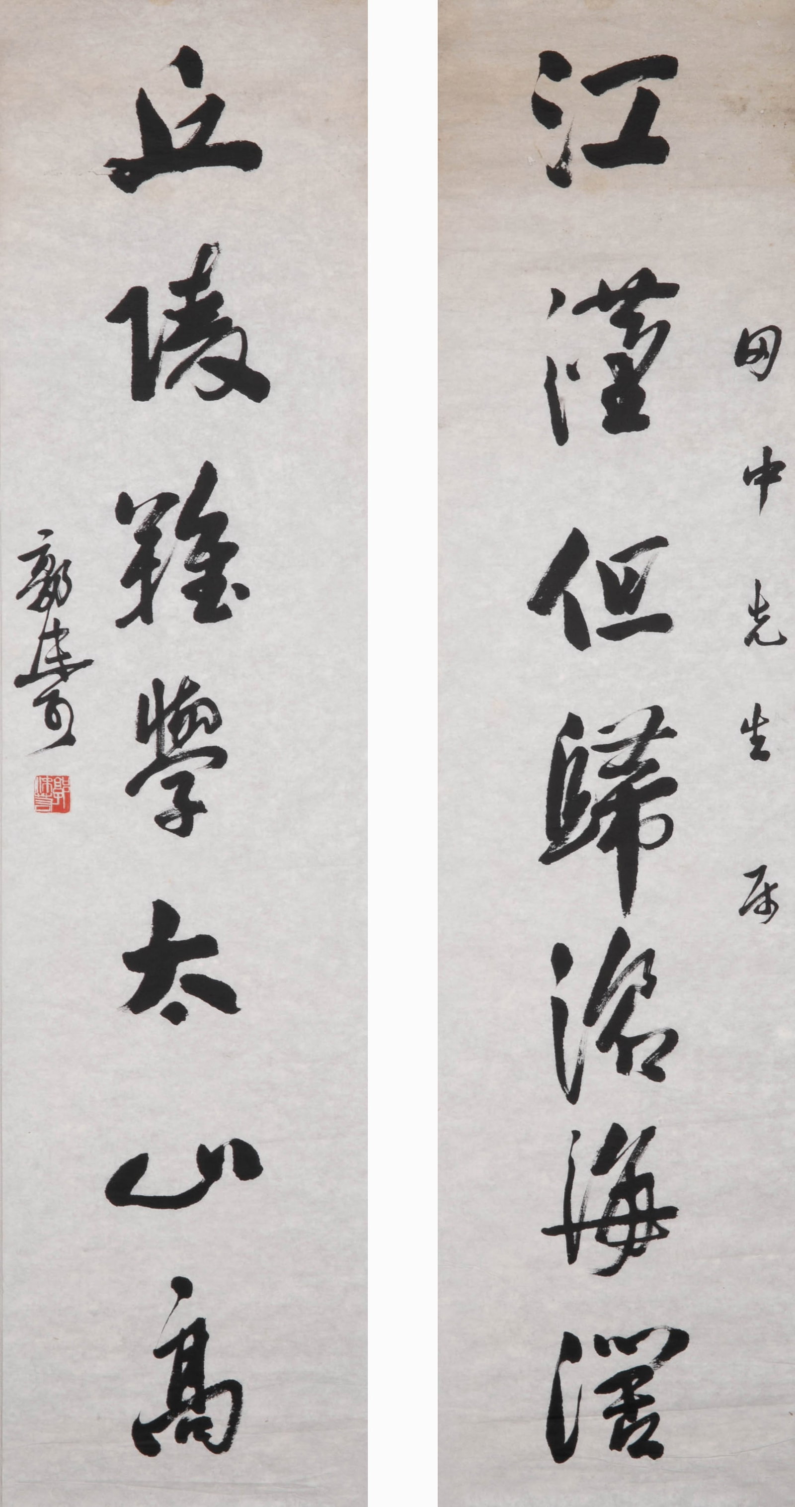Guo Moruo's self-composed seven-character couplet: Guo Moruo's self-composed seven-character couplet