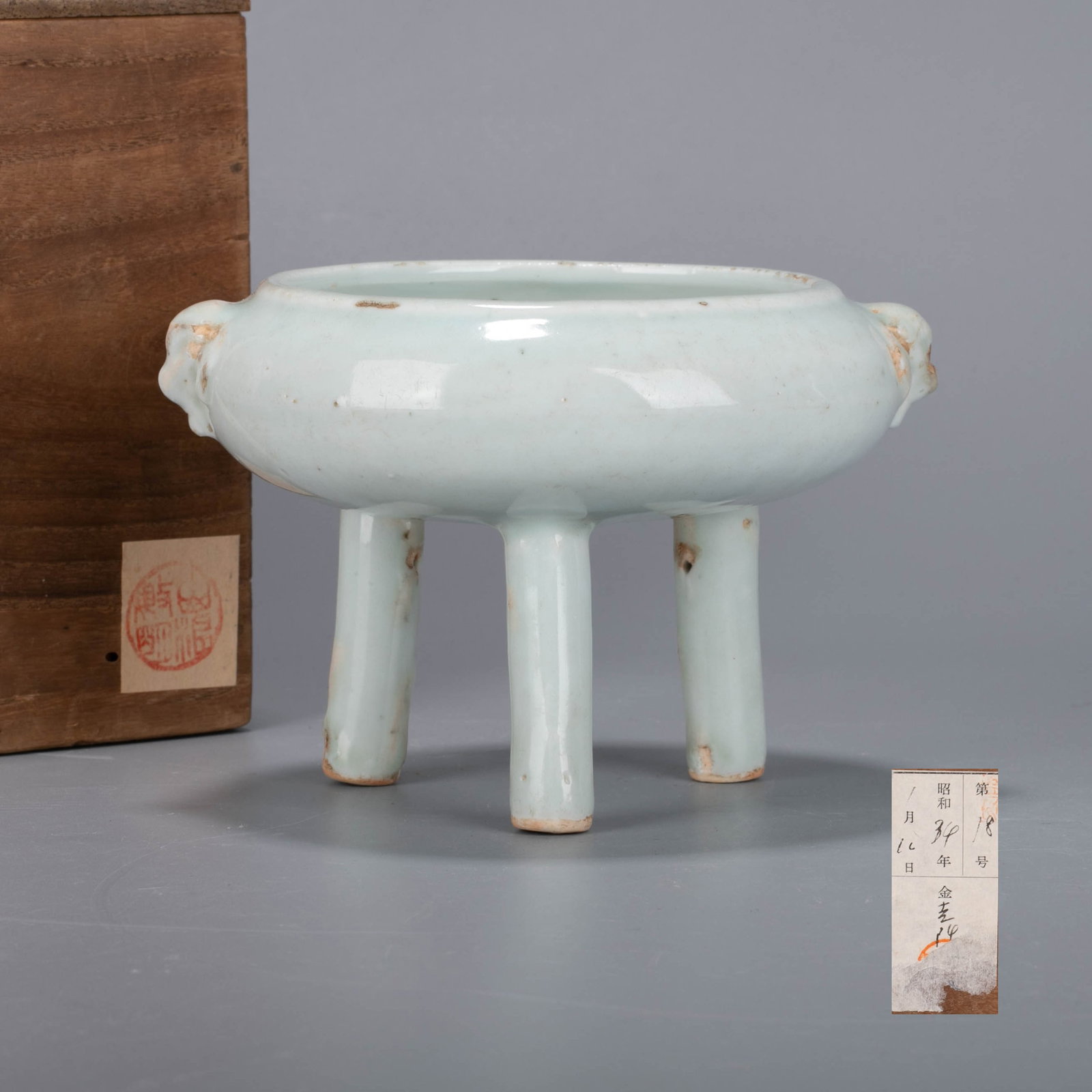 Early Ming Dynasty white glazed three-legged incense burner (1 of 7)