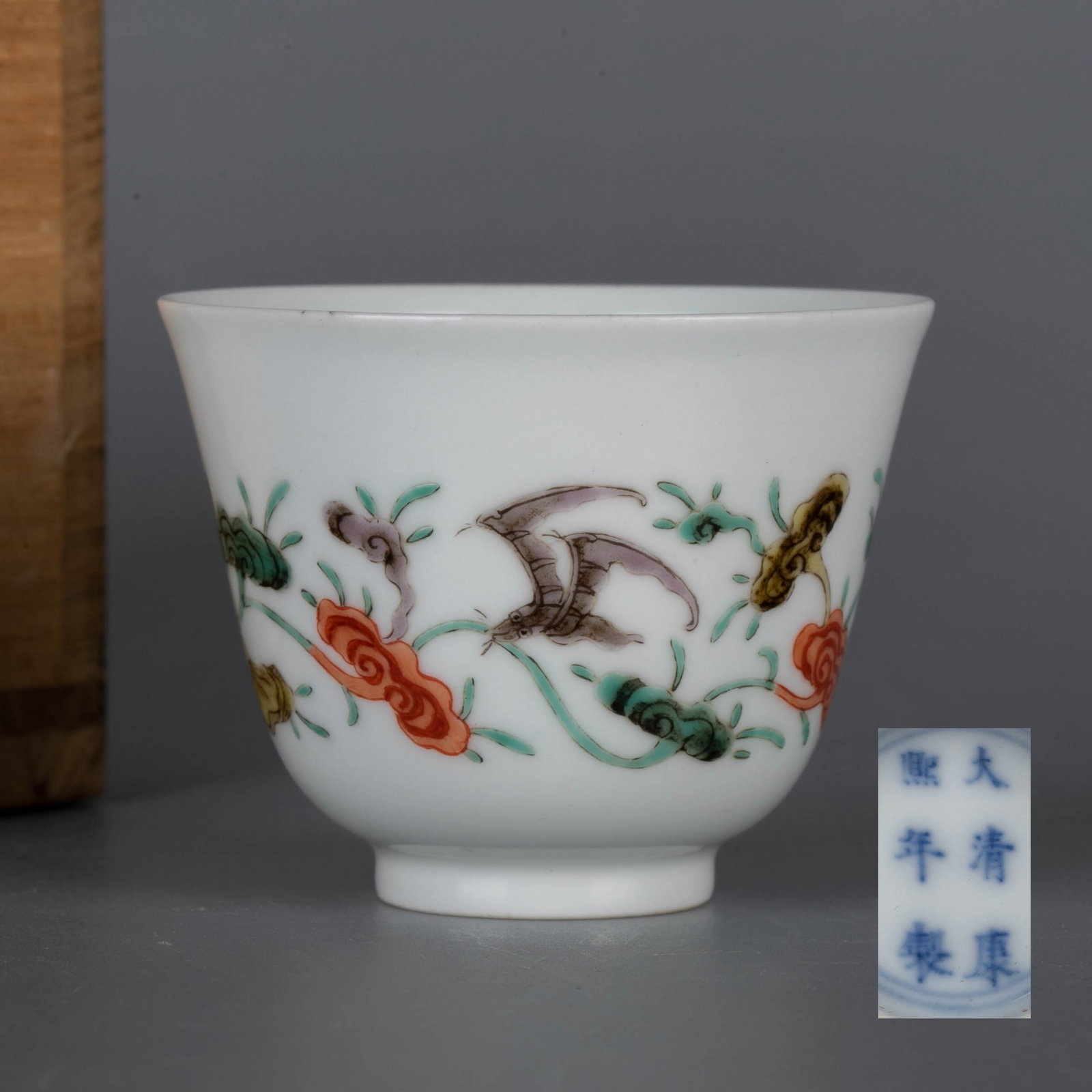 Kangxi Qing Dynasty Five Colorful Bat Pattern Jiudan (1 of 6)