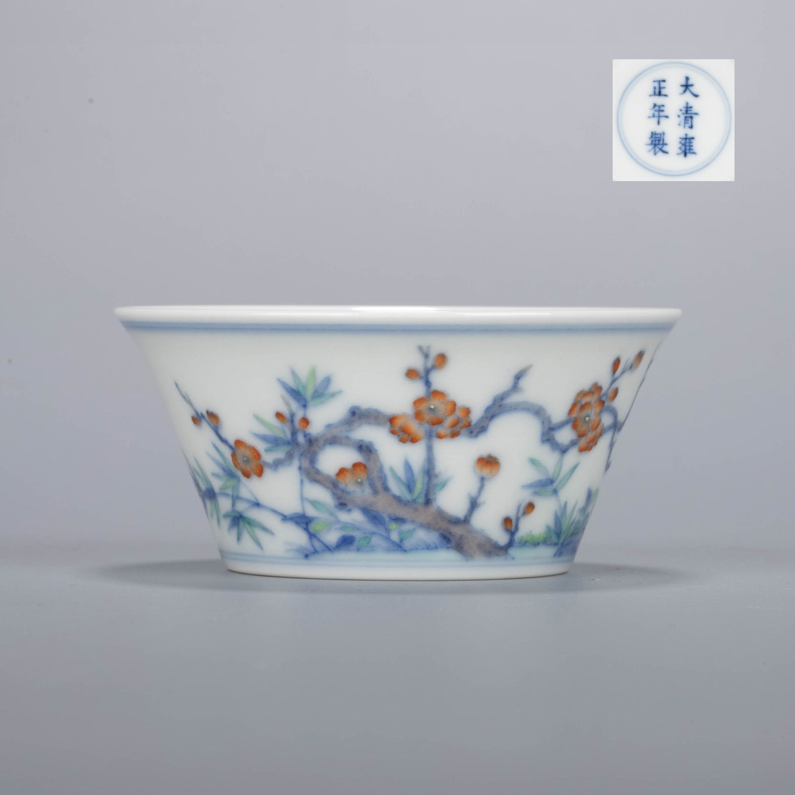 Qing Dynasty Yongzheng Period Colorful Horseshoe Cup with Flowers and Birds Pattern: Qing Dynasty Yongzheng Period Colorful Horseshoe Cup with Flowers and Birds Pattern