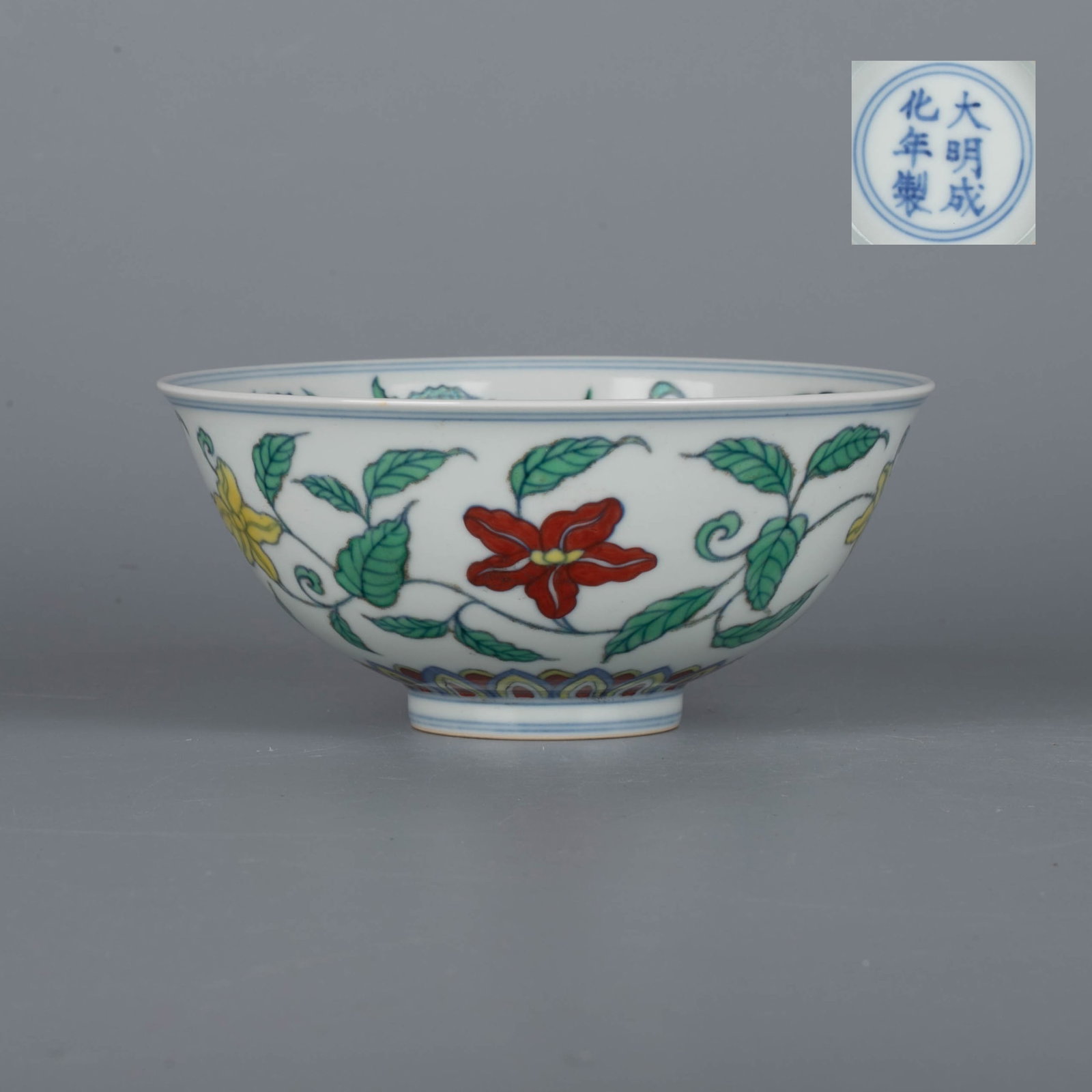Chenghua Doucai Bowl, Ming Dynasty (1 of 6)