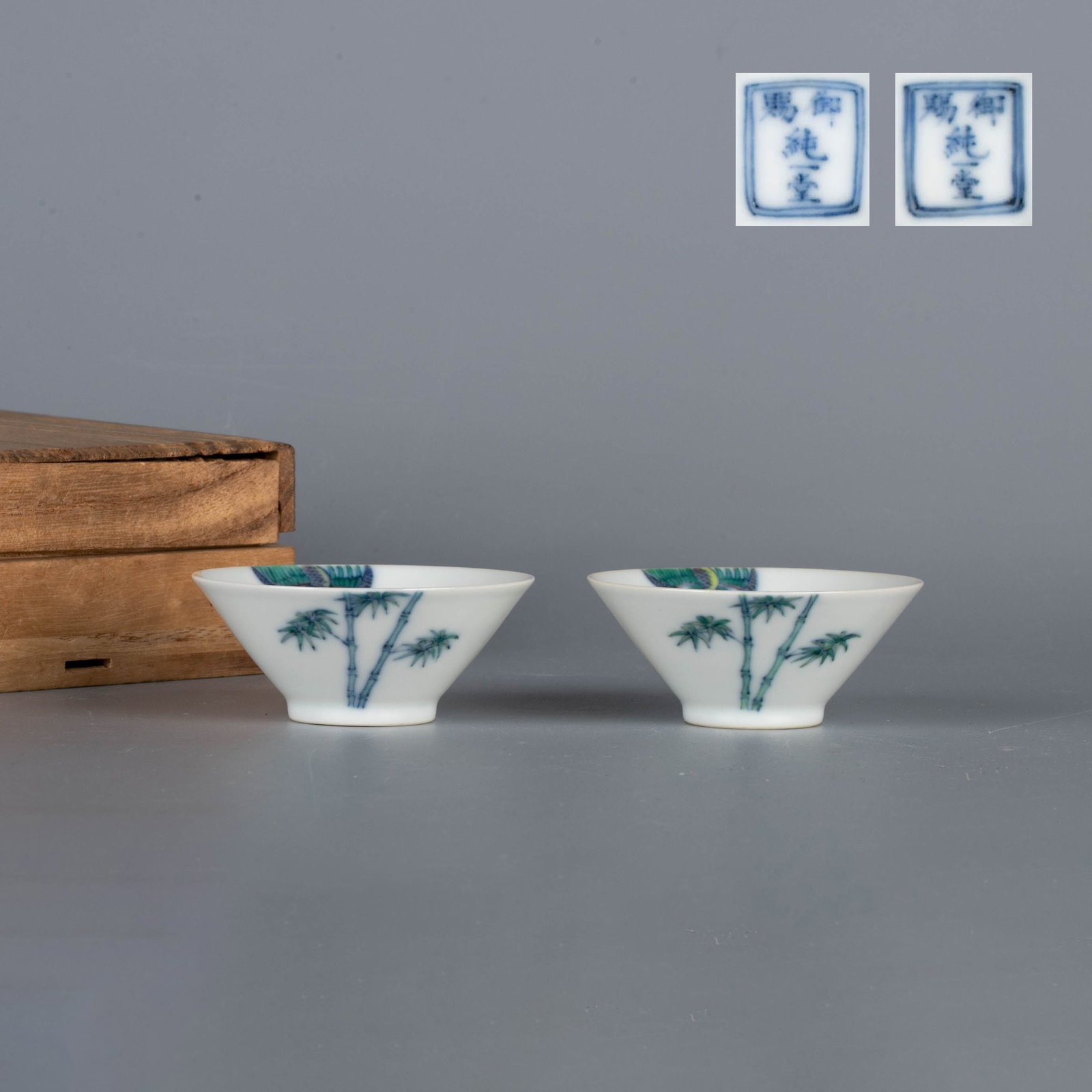 A pair of Yuci Chunyitang doucai phoenix pattern cups (1 of 7)