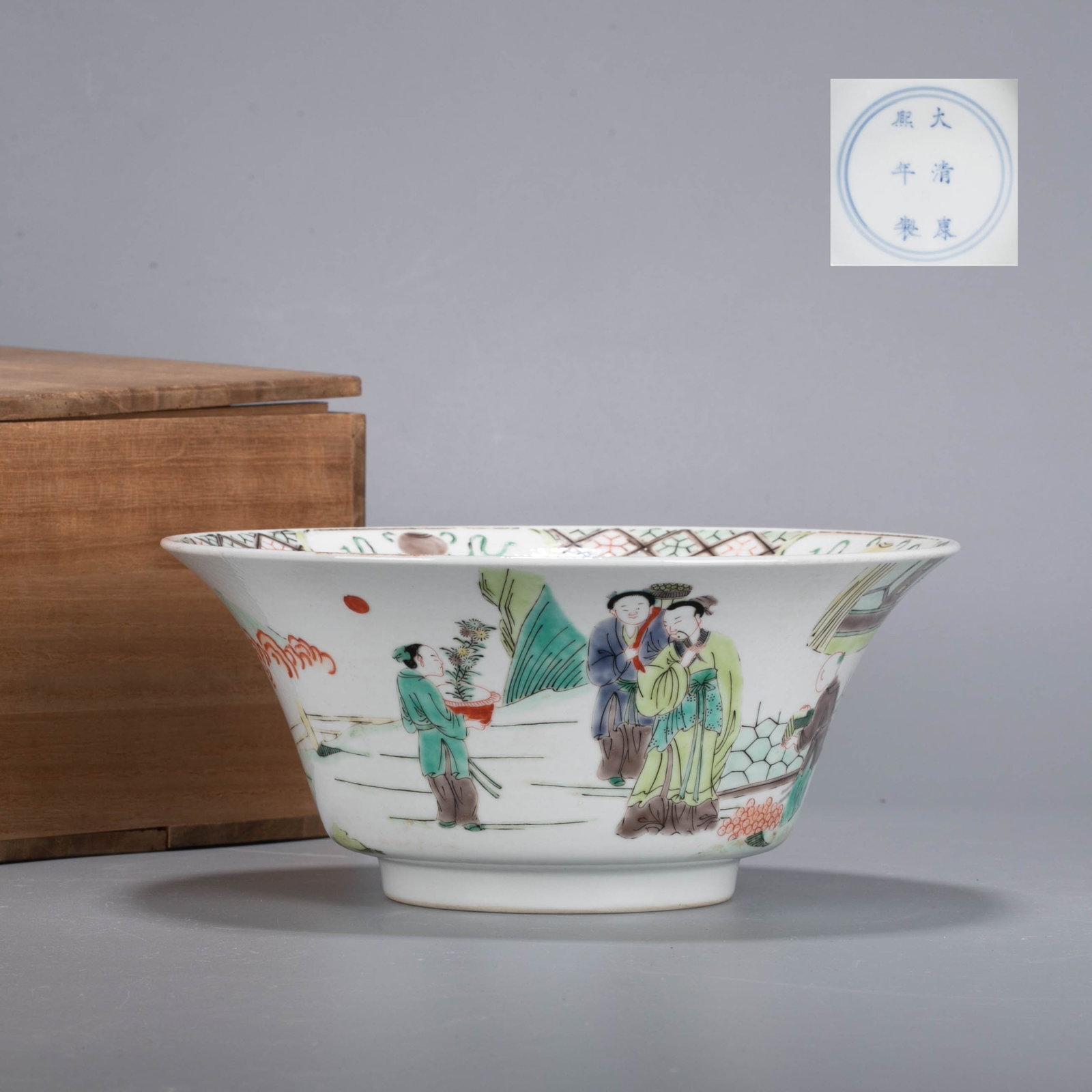 Qing Kangxi Five Colorful Character Bowl (1 of 7)