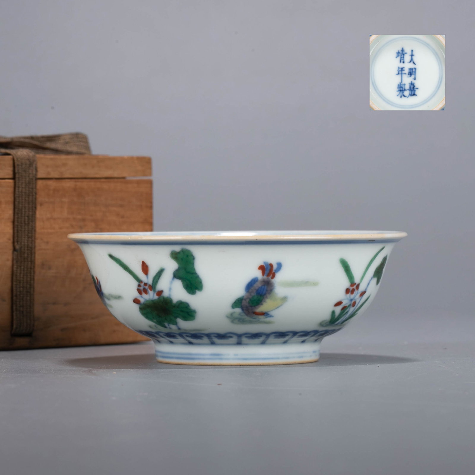Qing Dynasty Doucai Lotus Pond Mandarin Duck Pattern Brush Licking (1 of 7)