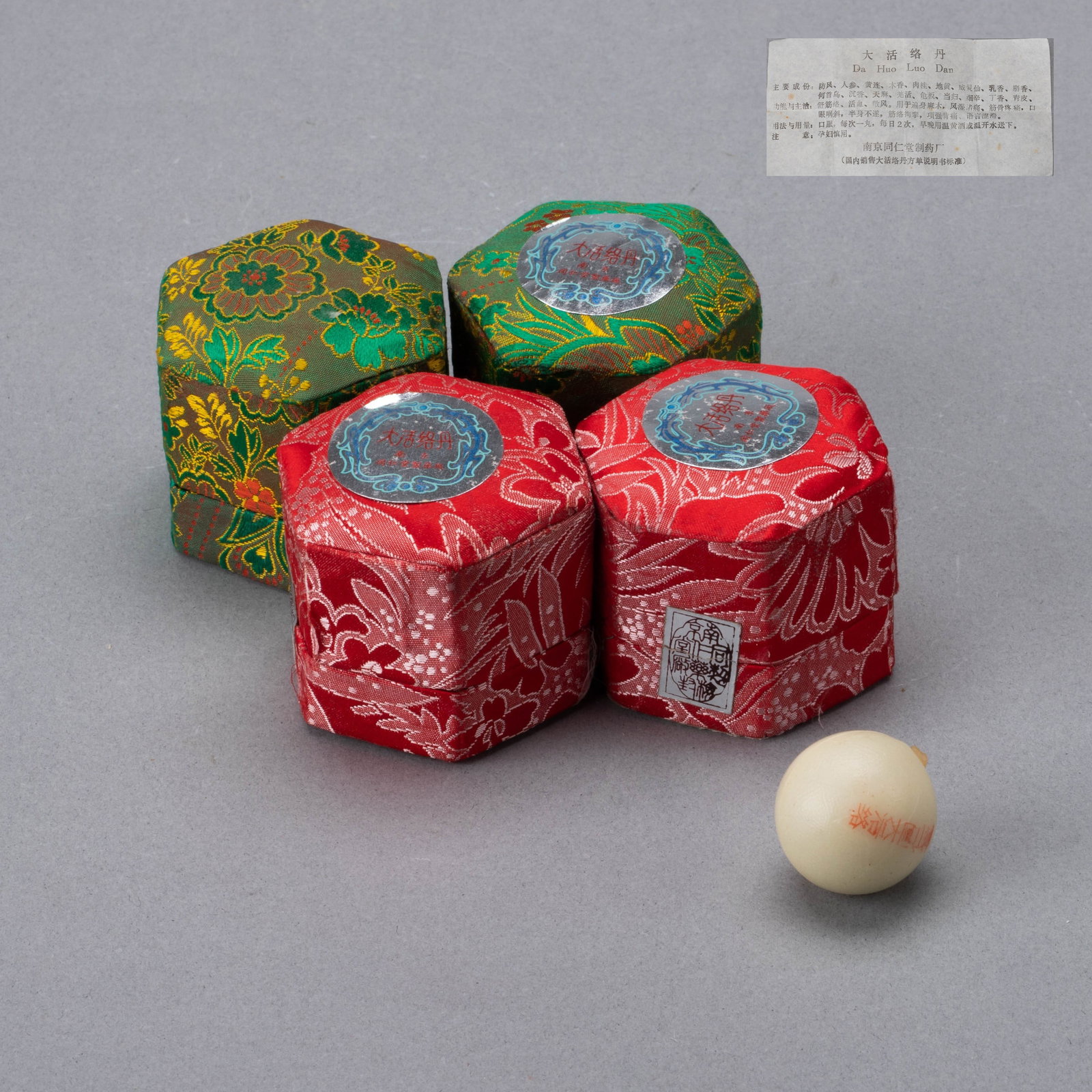 In the early 1990s, Nanjing Tongrentang Dahuoluo Dan 4 tablets (1 of 3)