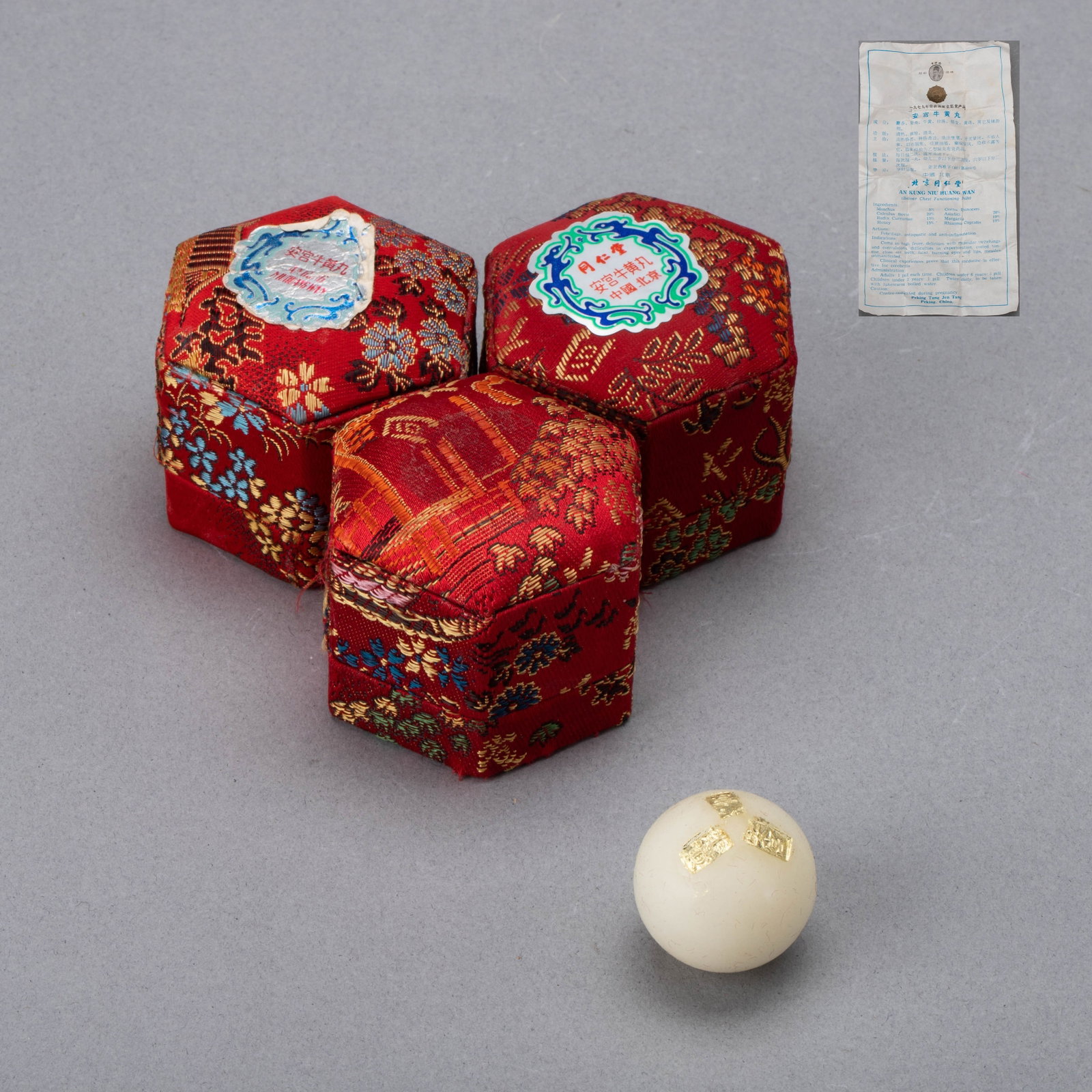 In the early 1990s, 3 capsules of Beijing Tongrentang Angong Niuhuang Pills (1 of 3)